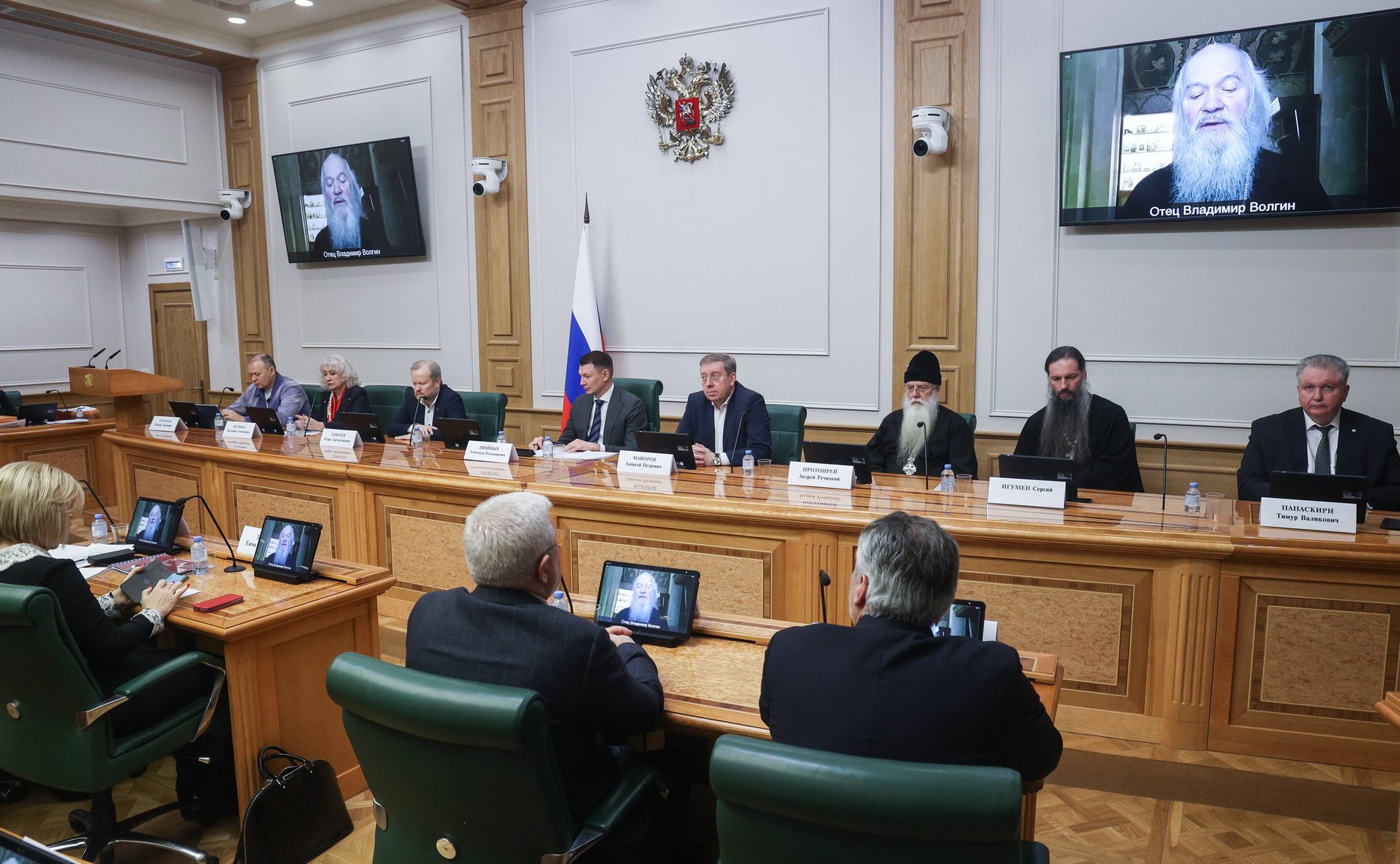 Заседание Организационного комитета Фестиваля православной культуры и традиций малых городов и сельских поселений Руси «София»