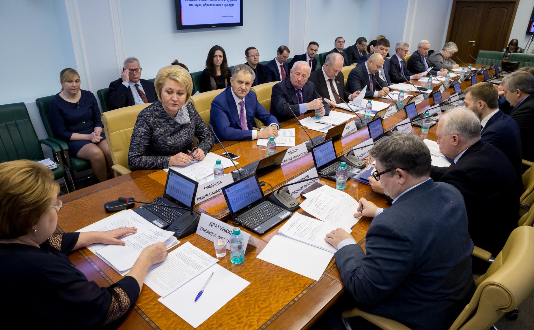 В СФ прошло заседание Комитета по науке, образованию и культуре