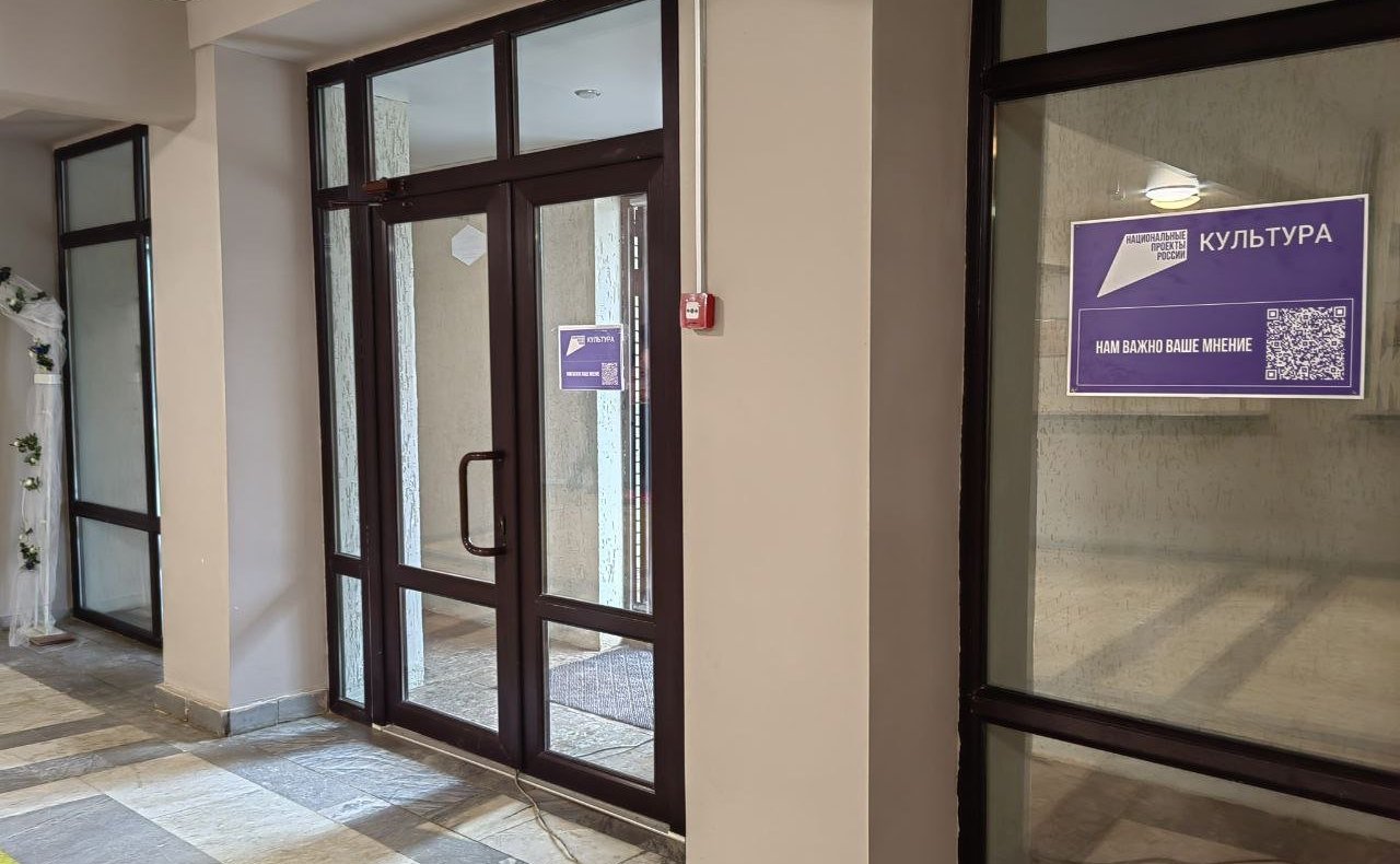 Артем Малащенков взял на контроль ход капитального ремонта районного Дома культуры в Смоленской области