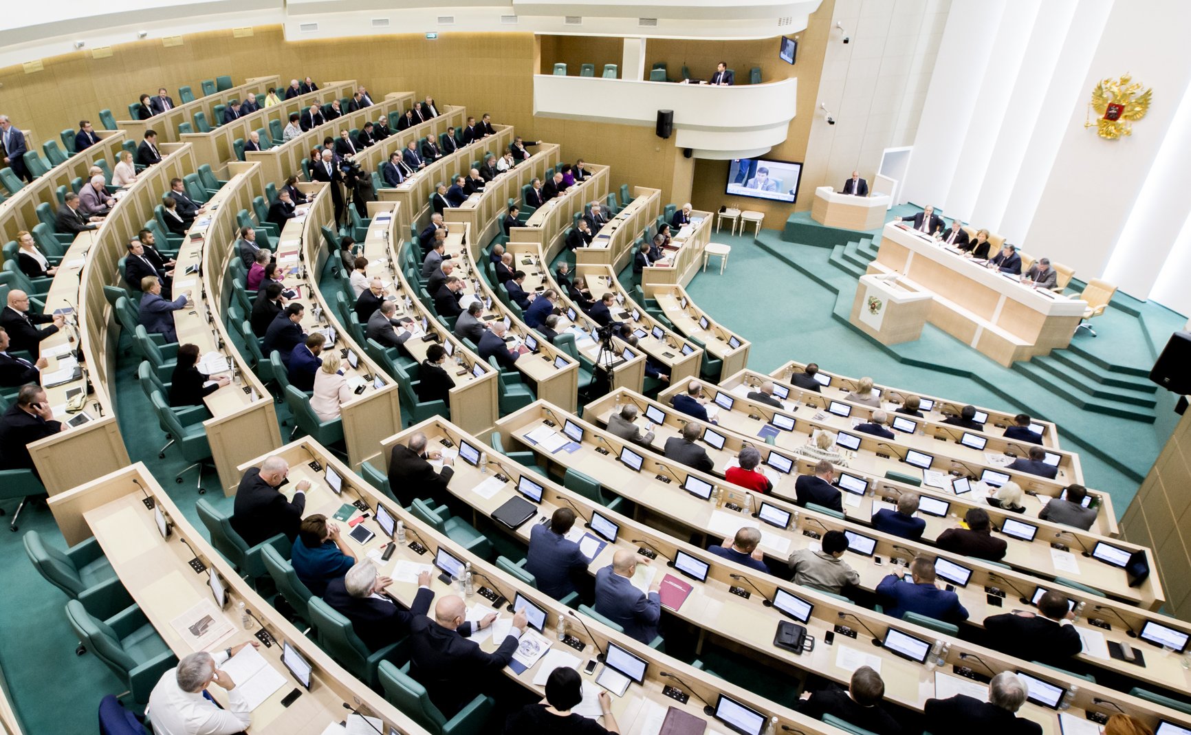 360-е заседание - 1 Зал