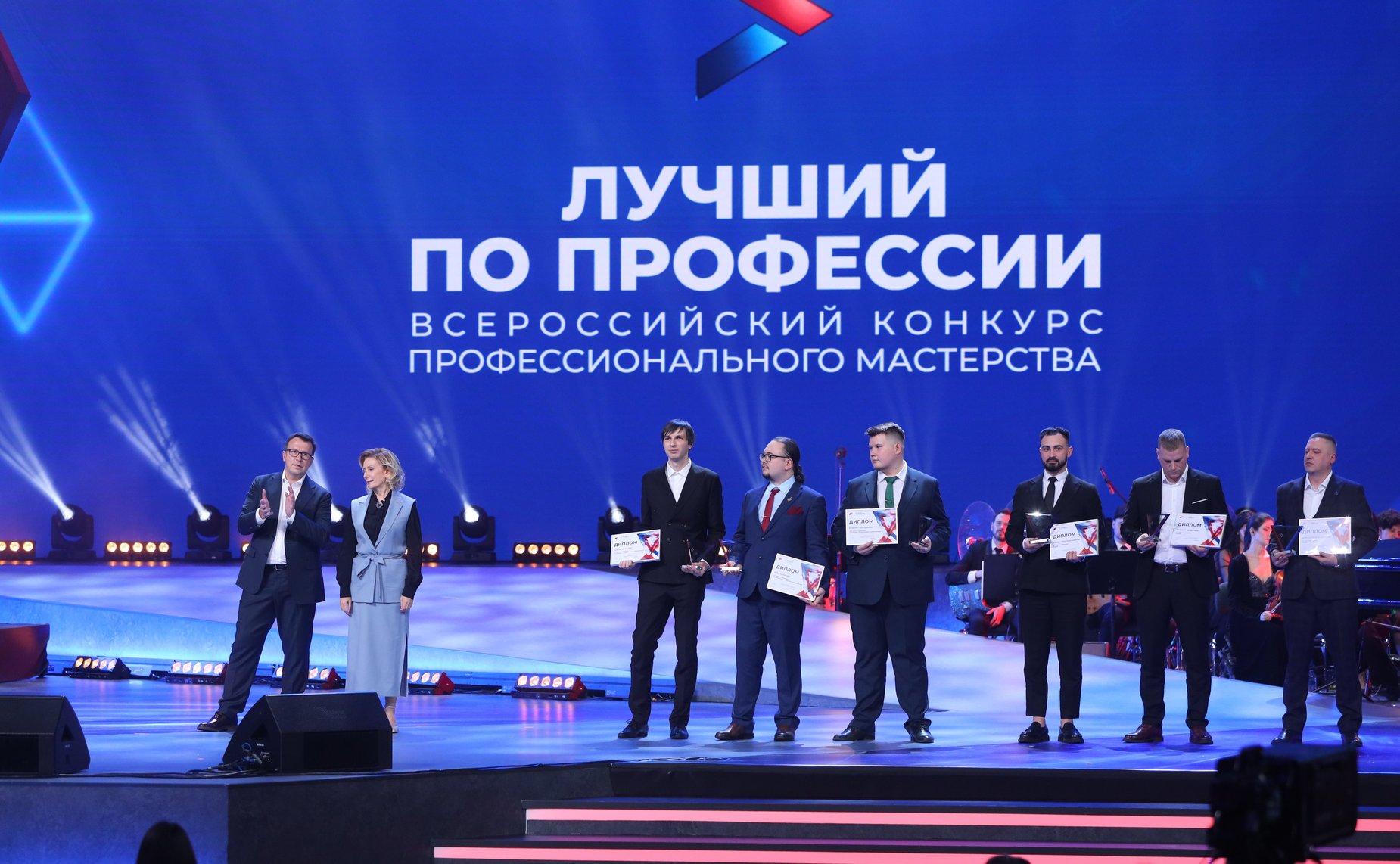 Заместитель Председателя Совета Федерации Инна Святенко приняла участие в торжественной церемонии награждения победителей и призеров в рамках итогового мероприятия Всероссийского конкурса профессионального мастерства «Лучший по профессии»