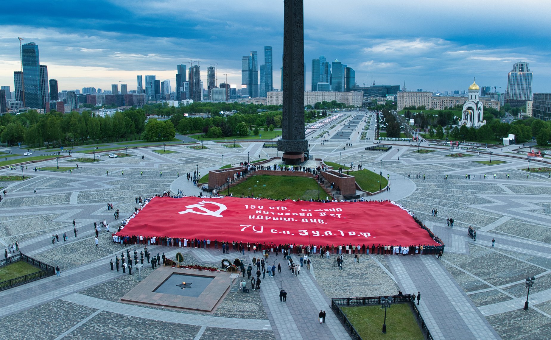 В Москве в Музее Победы на Поклонной горе состоялось мероприятие, посвященное вопросам сохранения исторической памяти в рамках программы экспедиции «Непокоренные»