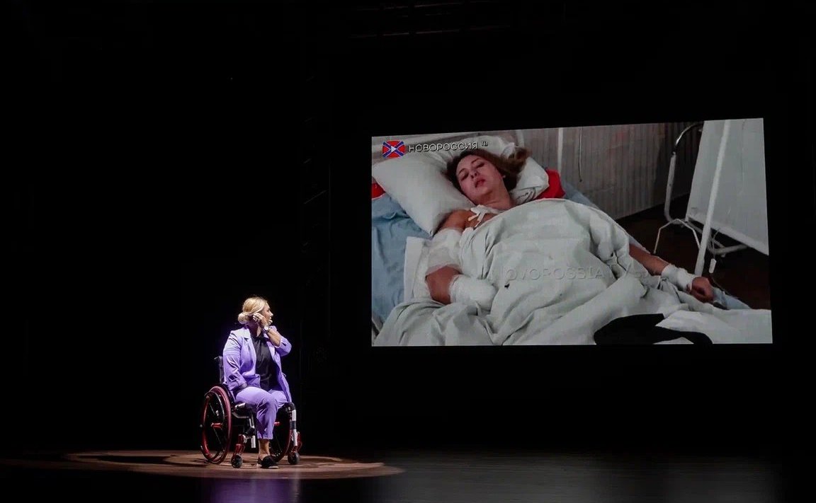 Маргарита Павлова подвела итоги социального реабилитационного проекта «Рожденная побеждать»