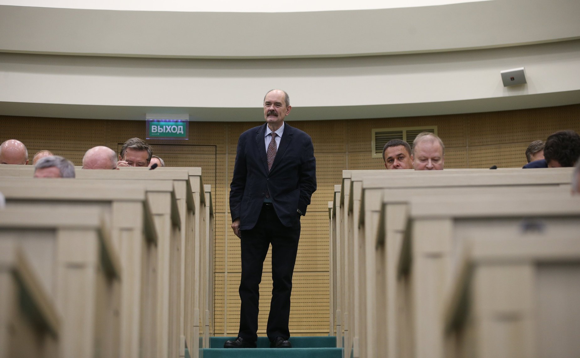 530-е заседание Совета Федерации