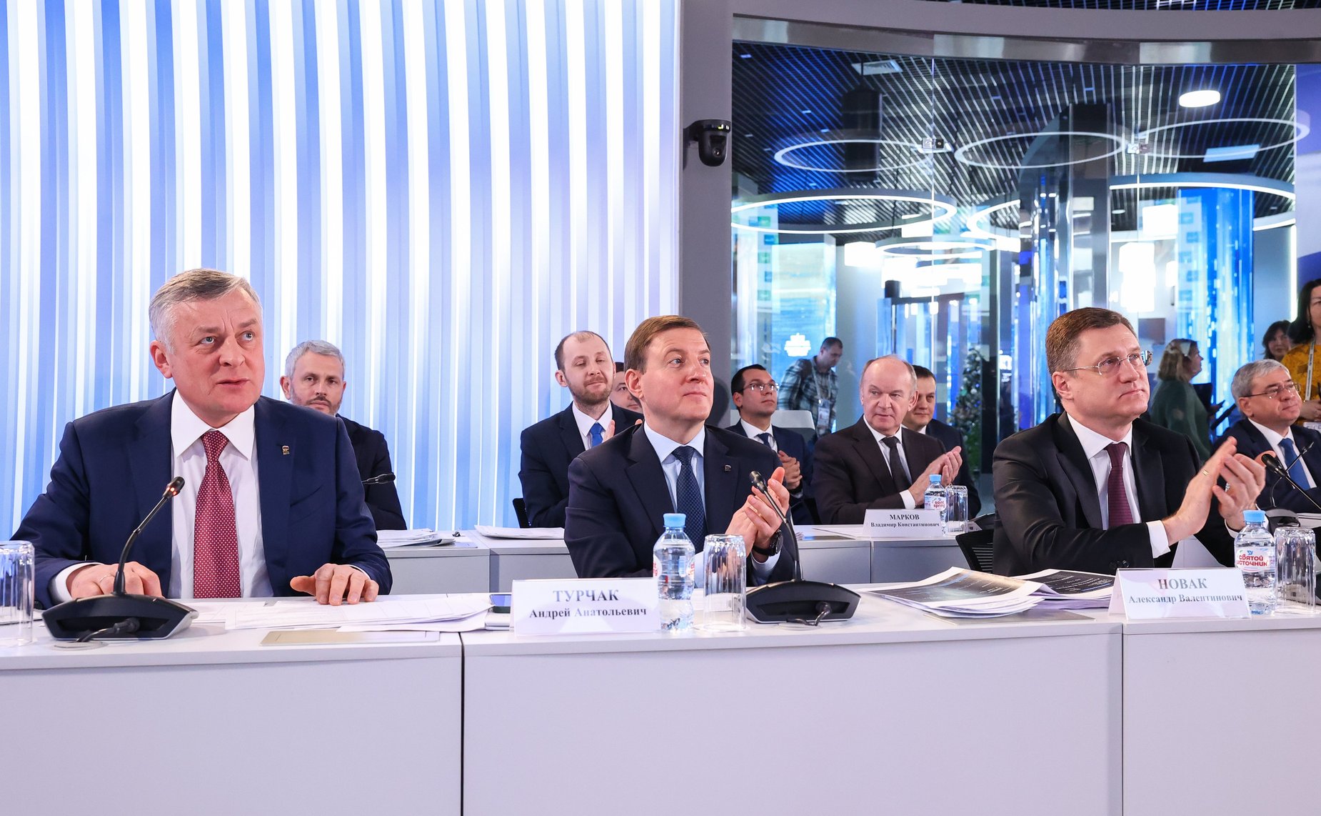 Заседание Федерального штаба по газификации под председательством заместителя Председателя Правительства РФ Александра Новака