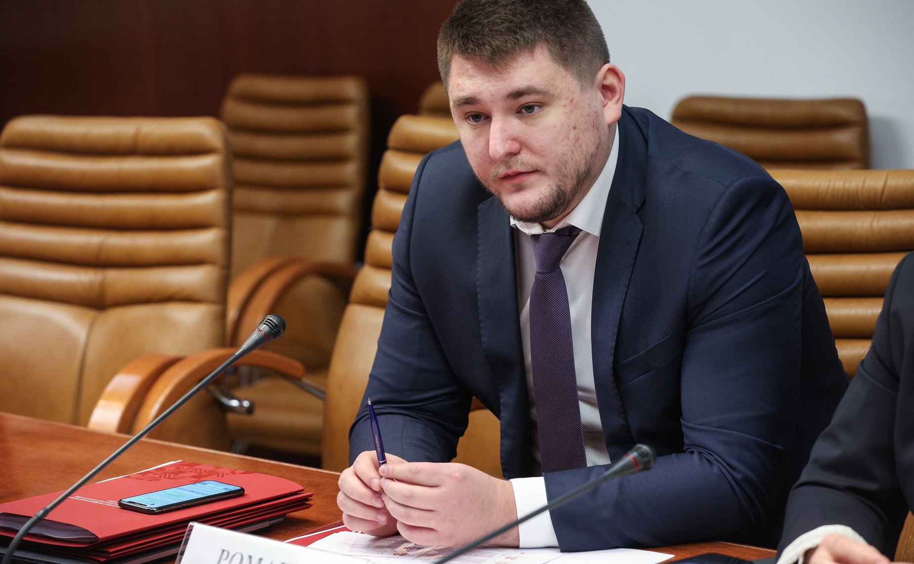 Совещание по обсуждению вопросов развития станкоинструментальной промышленности и реализации федерального проекта