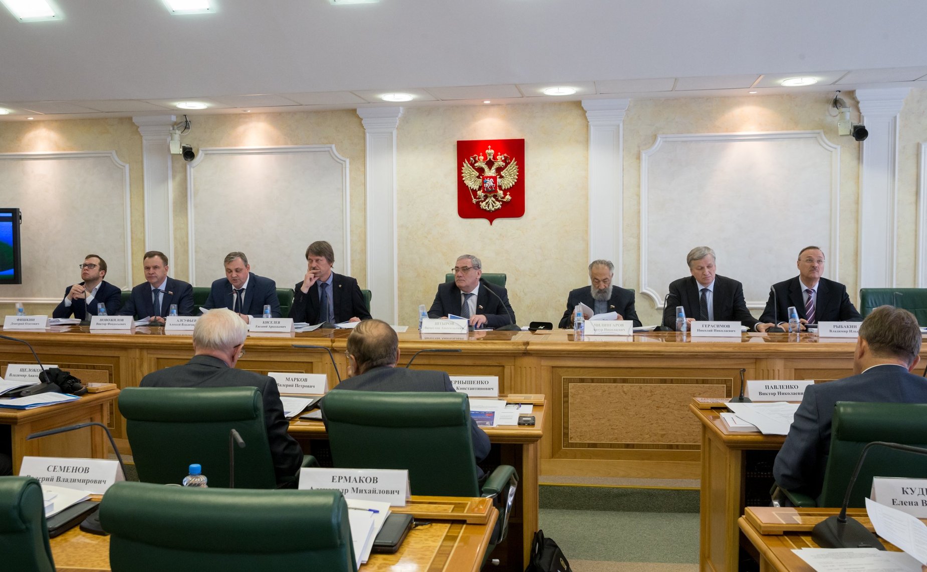 Заседание президиума Совета по Арктике и Антарктике при СФ