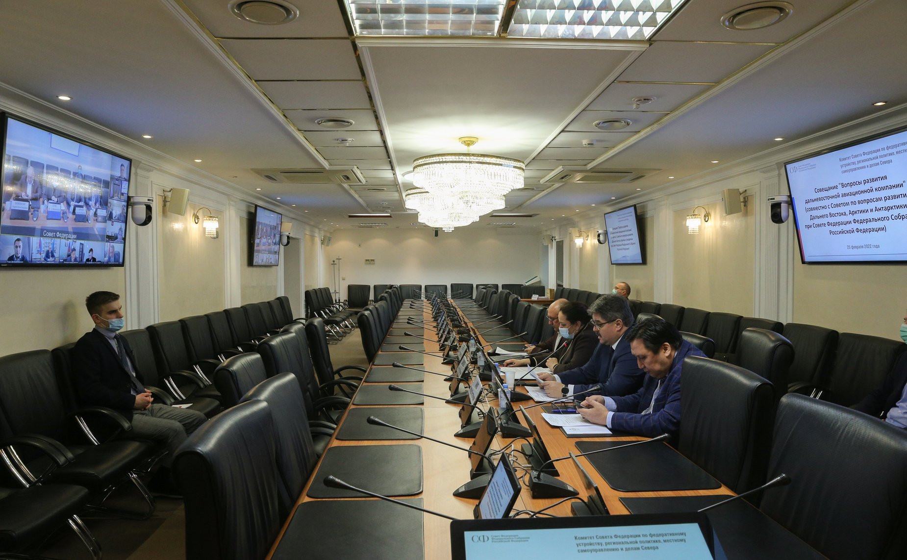 Совещание на тему «Вопросы развития дальневосточной авиационной компании»