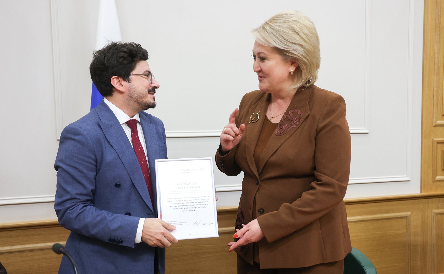 Совещание Комитета Совета Федерации по науке, образованию и культуре на тему «Актуальные вопросы совершенствования мер поддержки молодых ученых и обеспечения их притока в российскую науку»