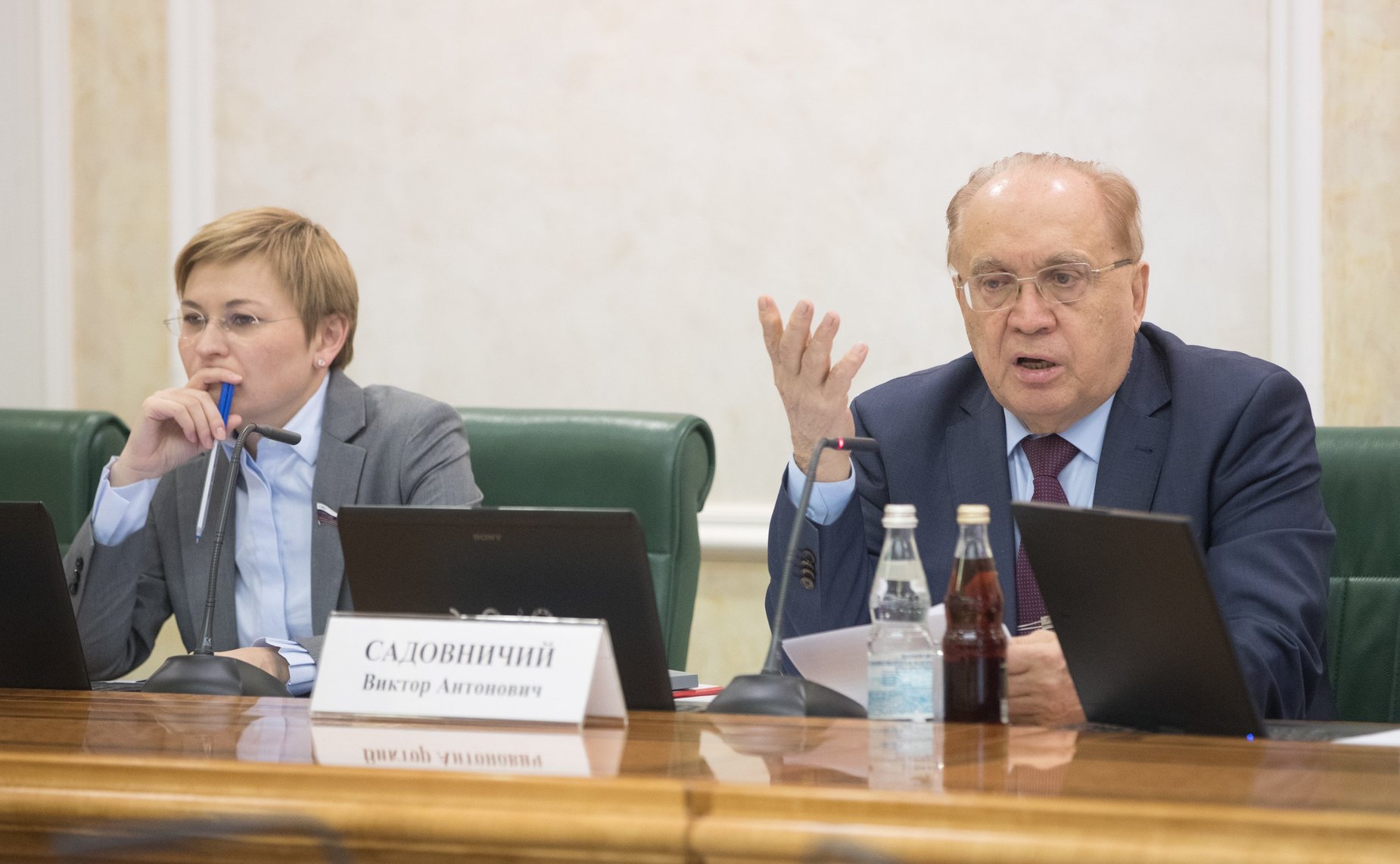 Л. Бокова и В. Садовничий