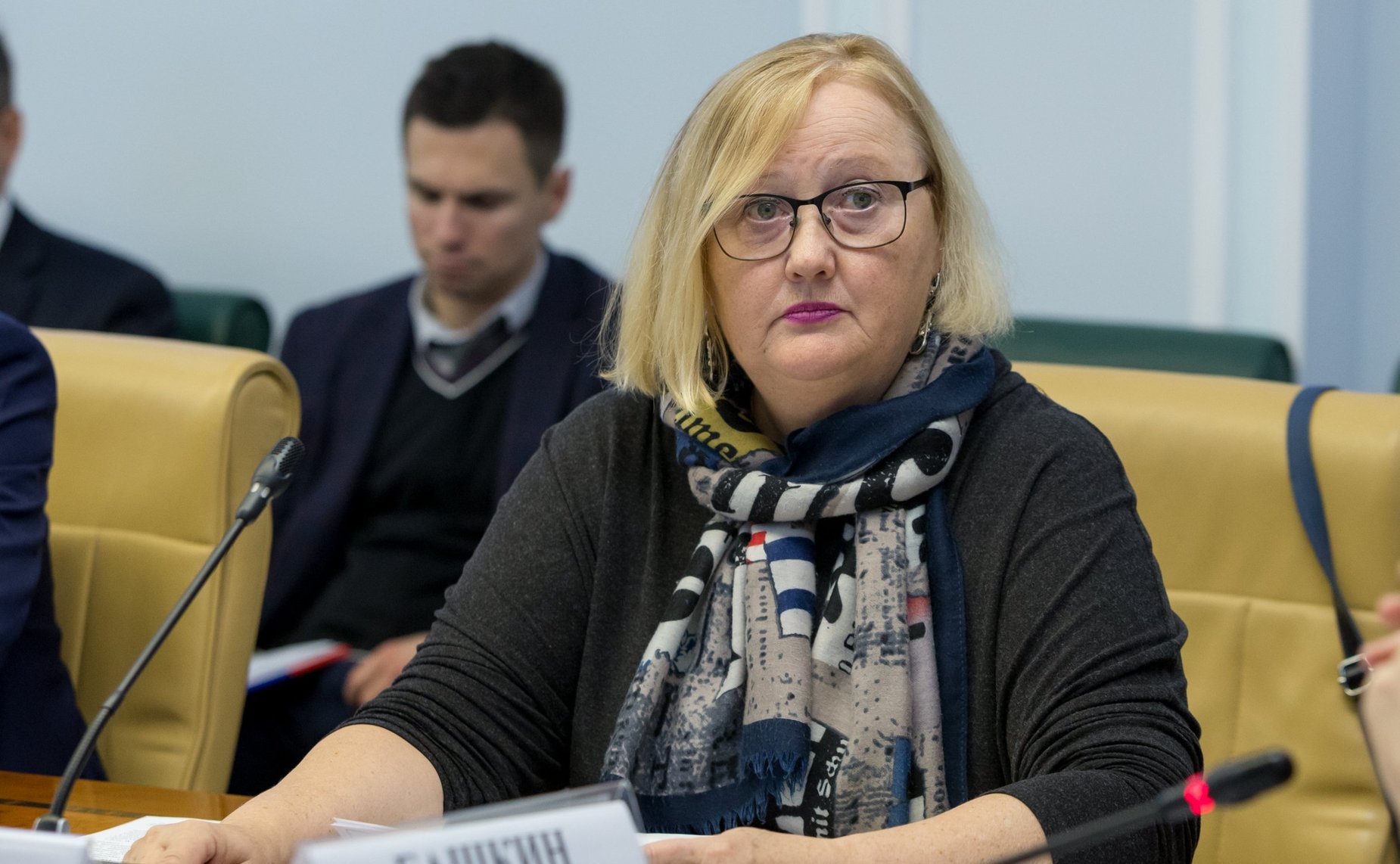 «Круглый стол» Комитета СФ по экономической политике совместно с Комитетом СФ по конституционному законодательству и государственному строительству