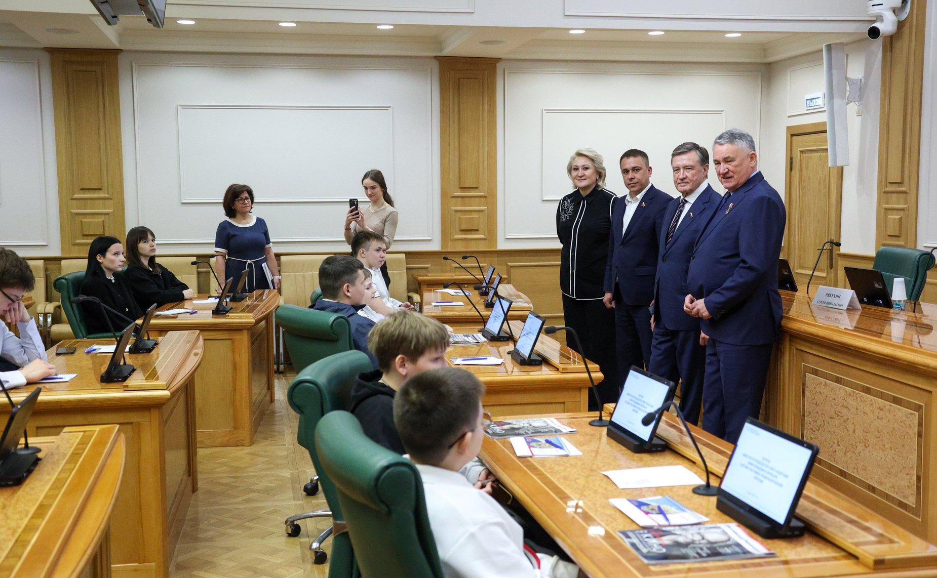 Встреча сенаторов РФ с детьми участников специальной военной операции