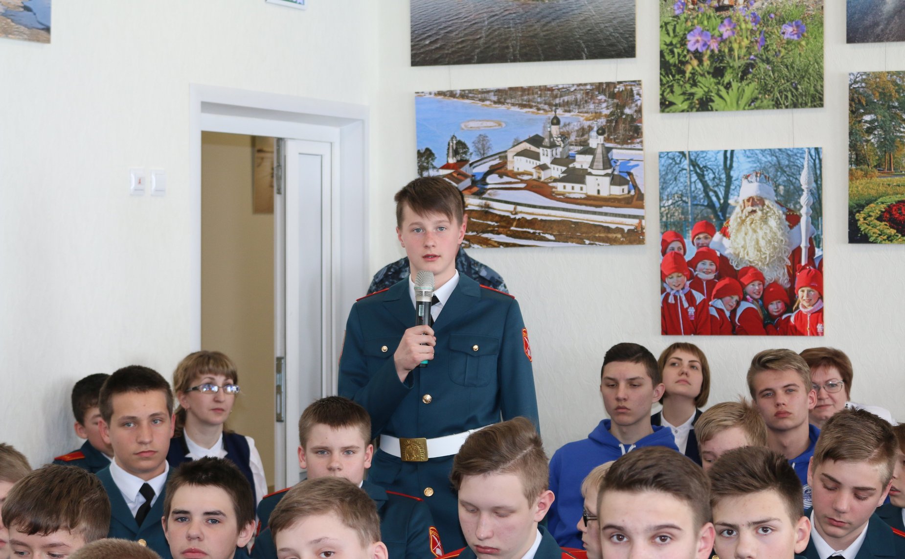 Мероприятия в Рамках заседания Вологодского Дискуссионного клуба