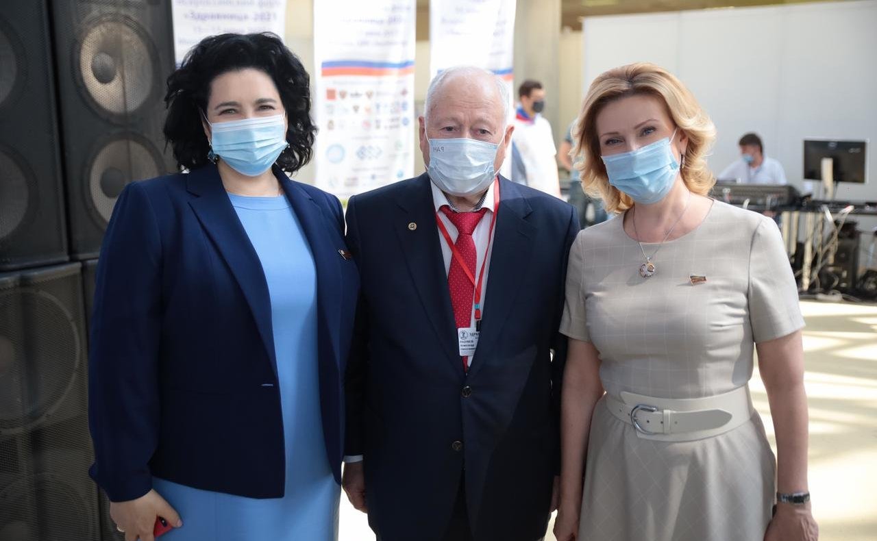 Инна Святенко приняла участие в работе XX Всероссийского форума «Здравница – 2021»