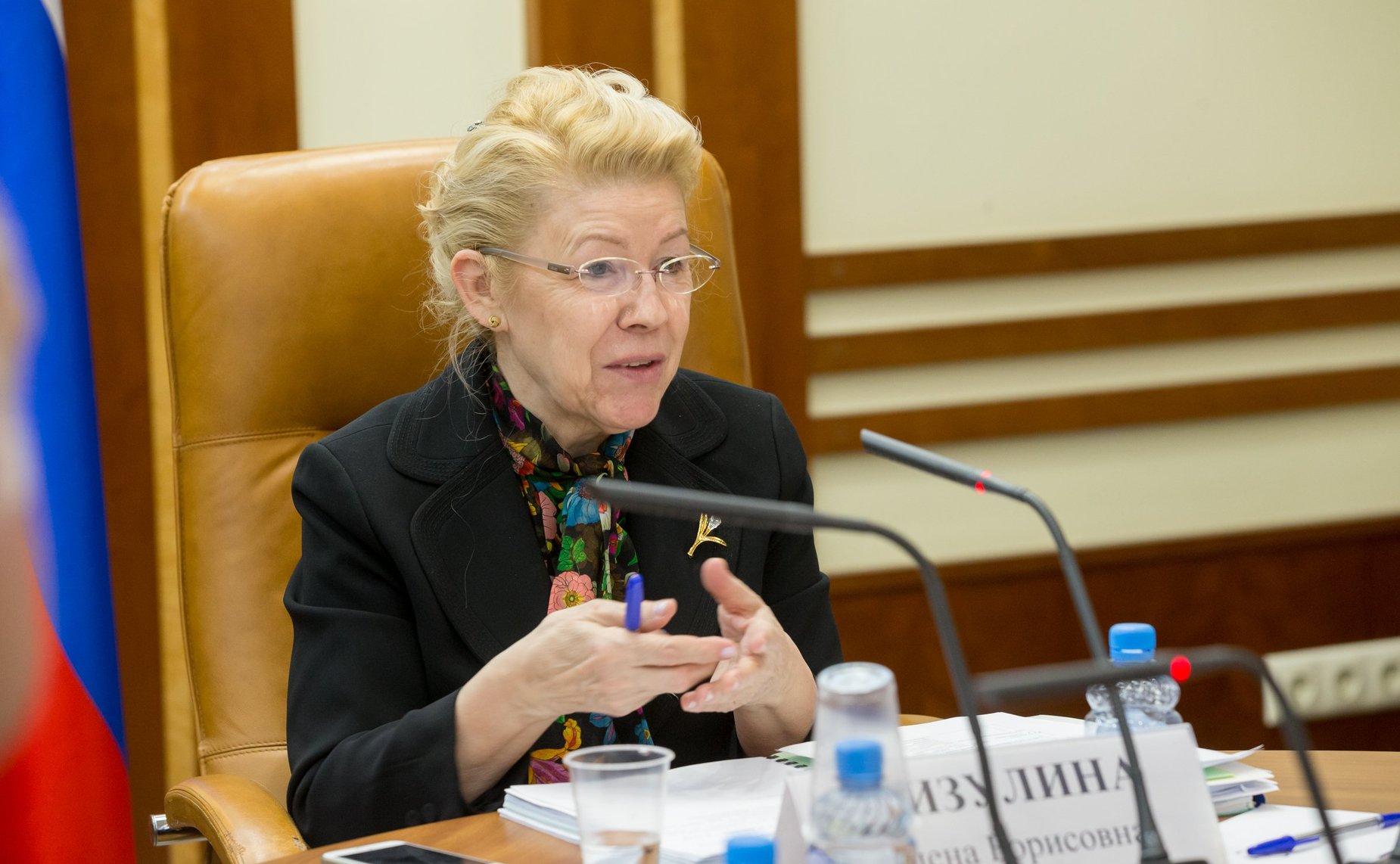 Е. Мизулина