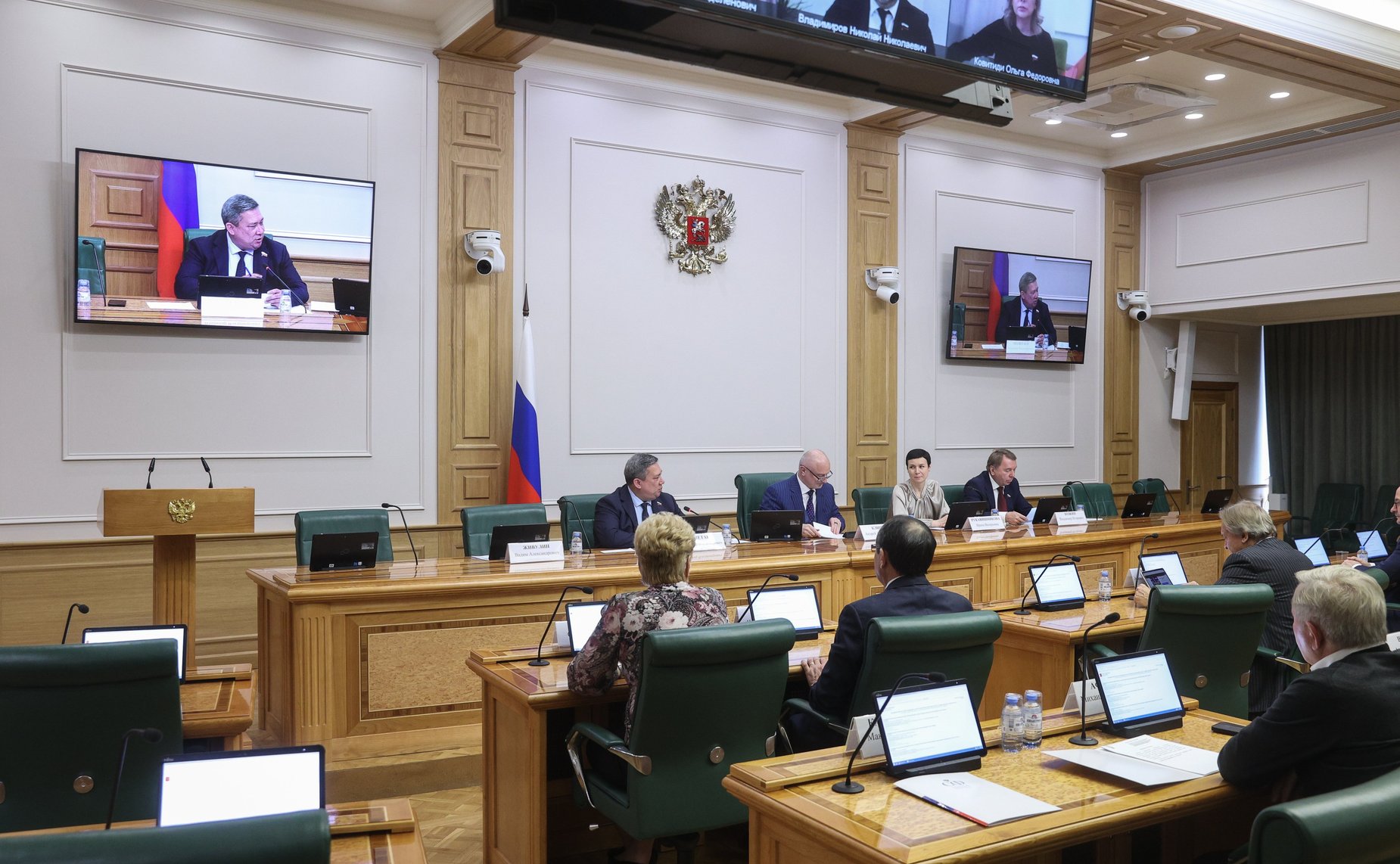 Заседание Комитета Совета Федерации по конституционному законодательству и государственному строительству