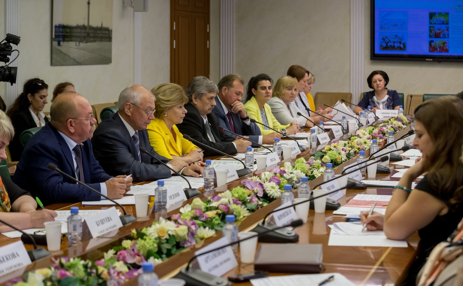 «Круглый стол» на тему «Региональный опыт организации мероприятий в сфере экологического просвещения, в том числе природоохранных социально-образовательных проектов «Эколята – дошколята», «Эколята», «Молодые защитники природы»