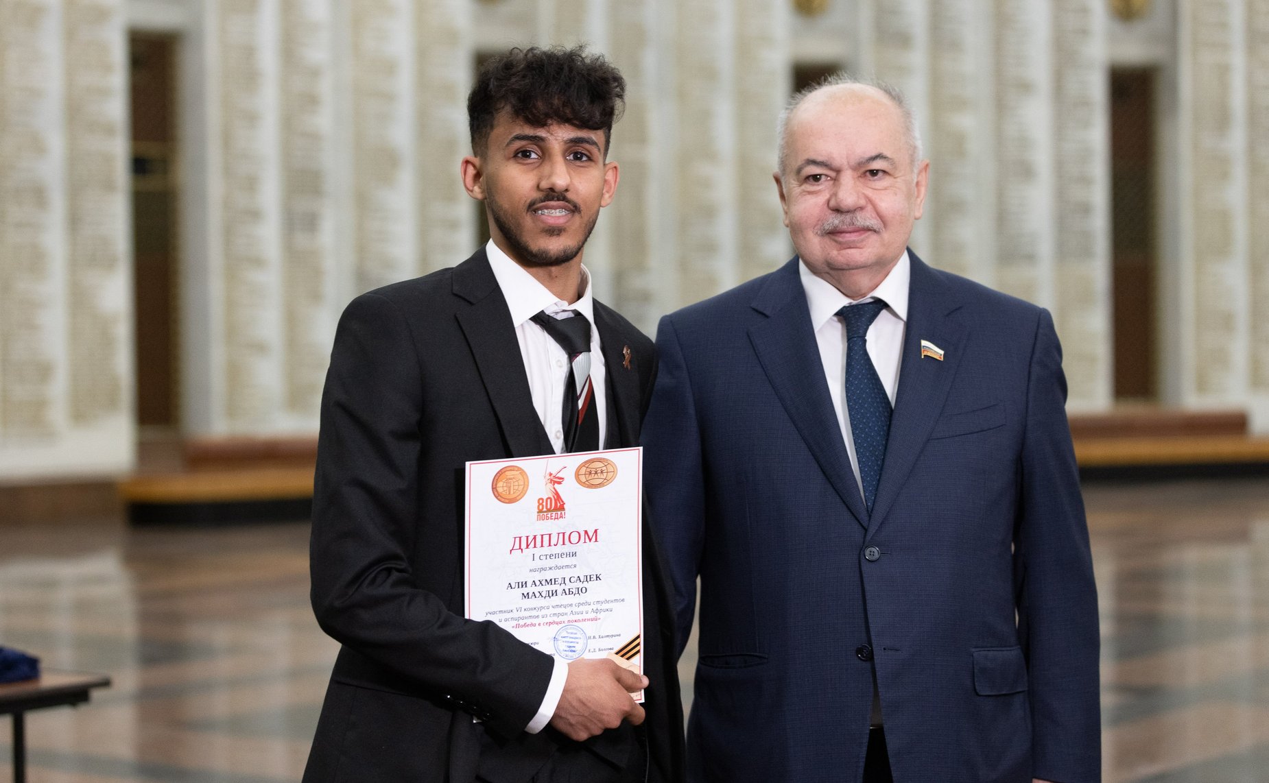 Торжественная церемония награждения победителей VI Конкурса чтецов «Победа в сердцах поколений»