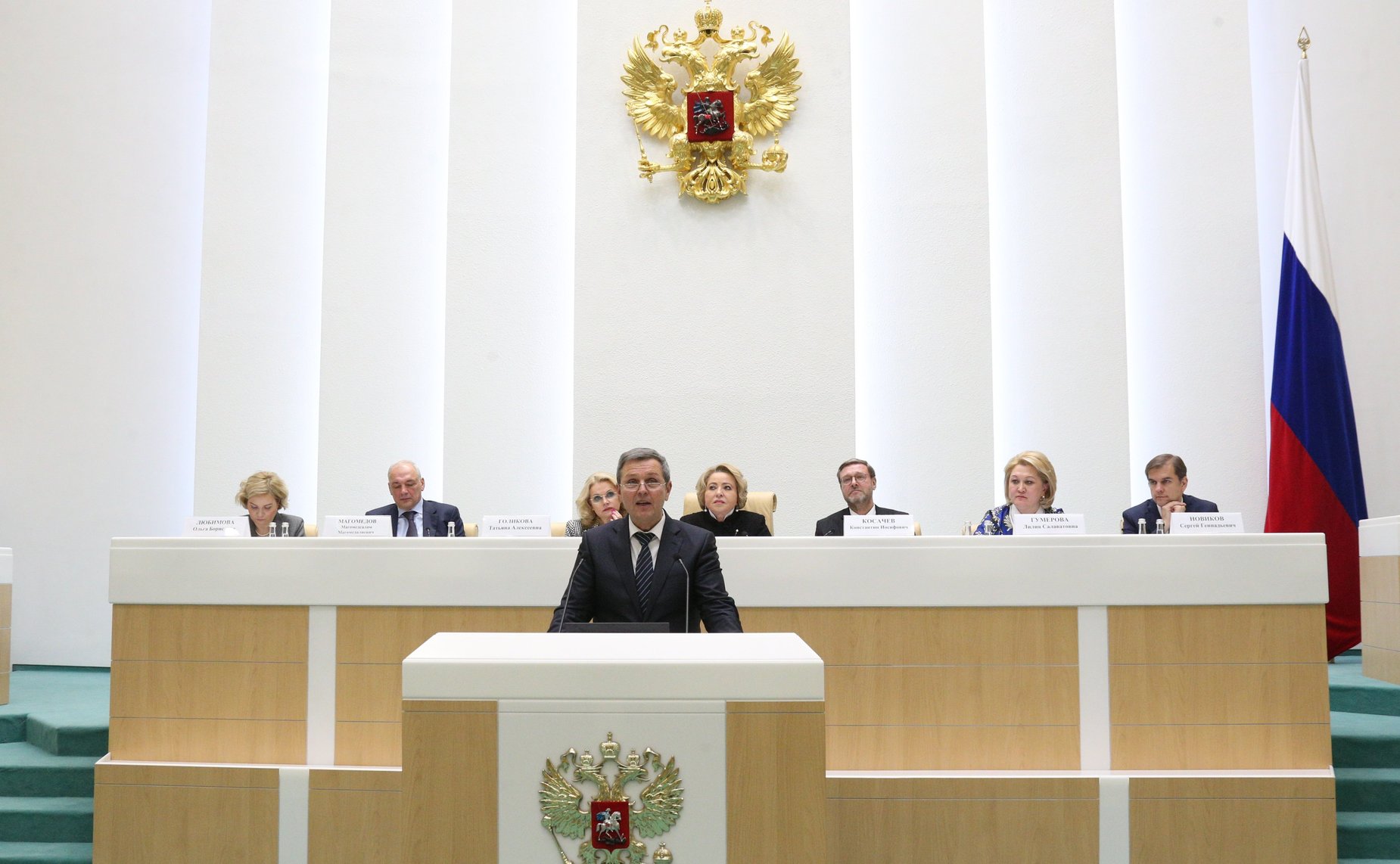 Встреча Председателя Совета Федерации Валентины Матвиенко с руководителями центров народного творчества, домов и дворцов культуры, деятелями культуры и искусства