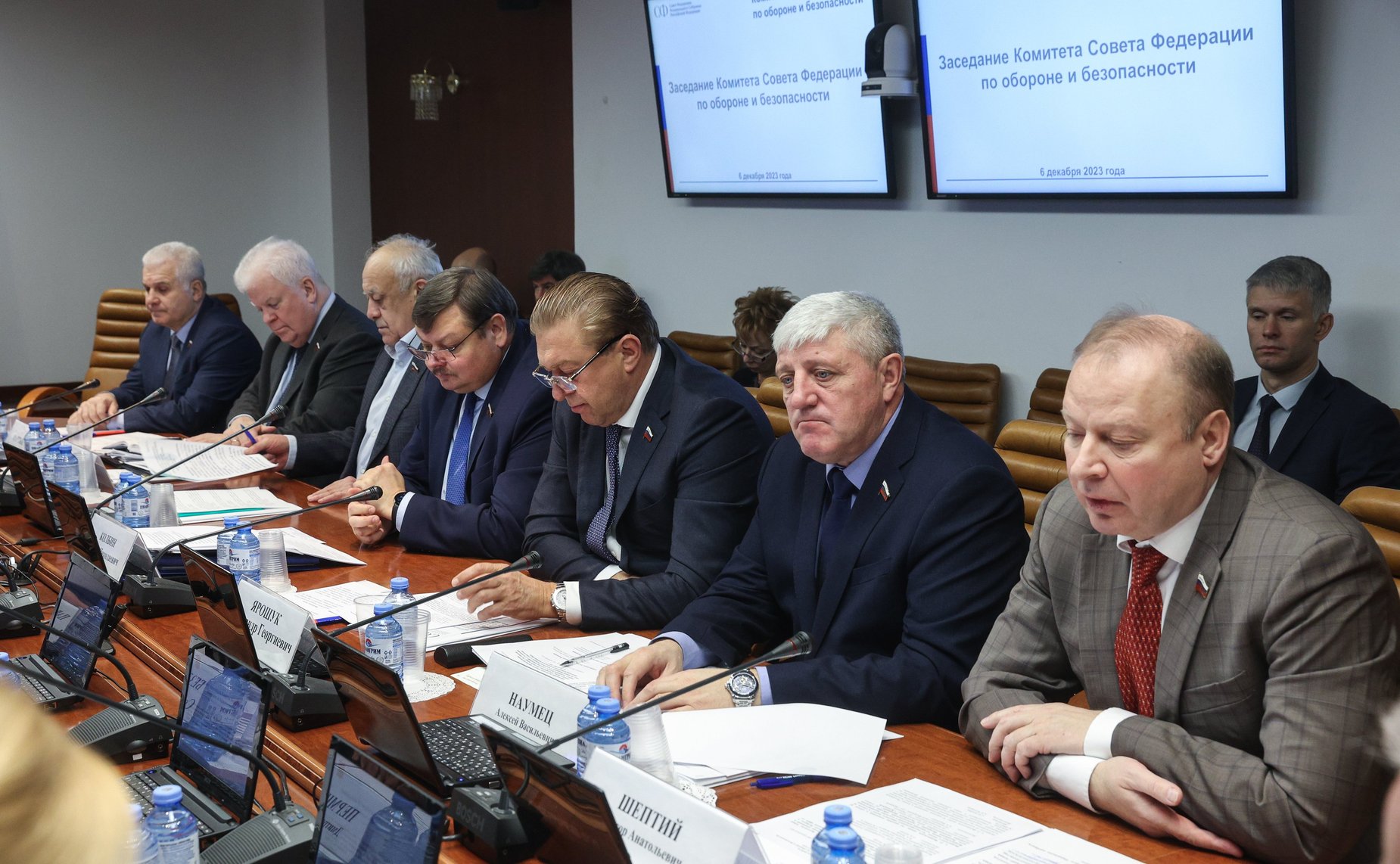 Заседание Комитета СФ по обороне и безопасности