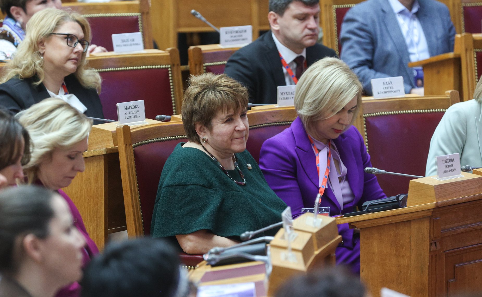 Первый Форум женщин Севера