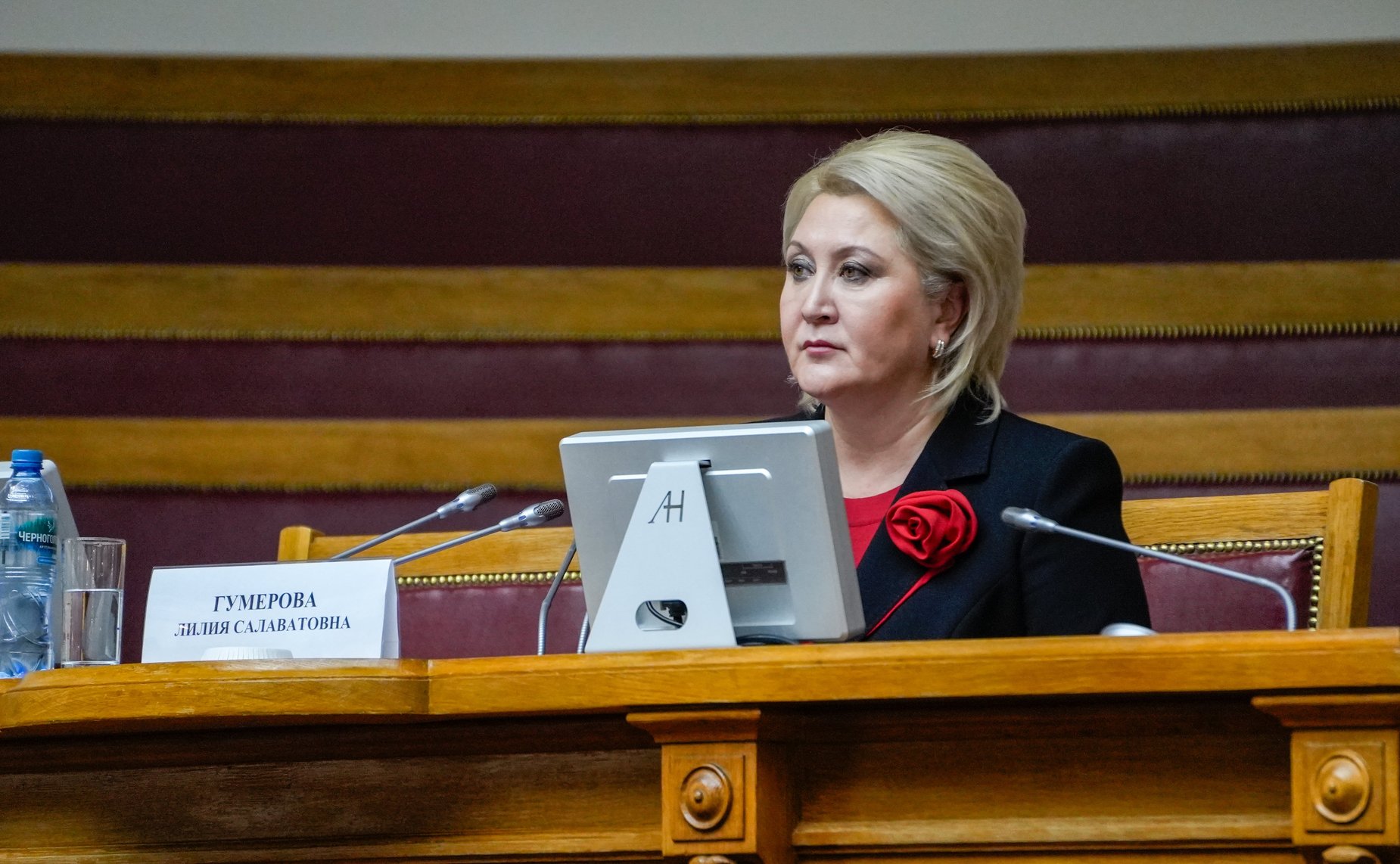 Лилия Гумерова