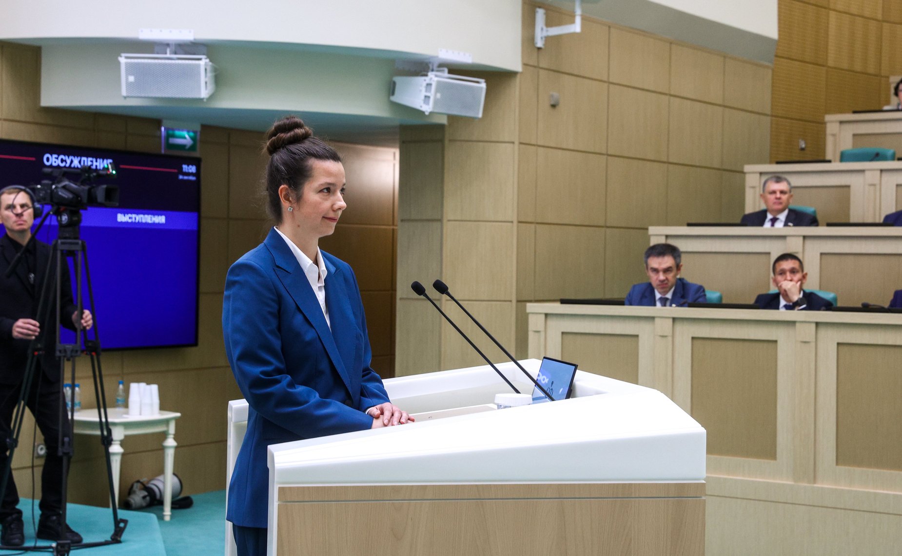 596-е заседание Совета Федерации