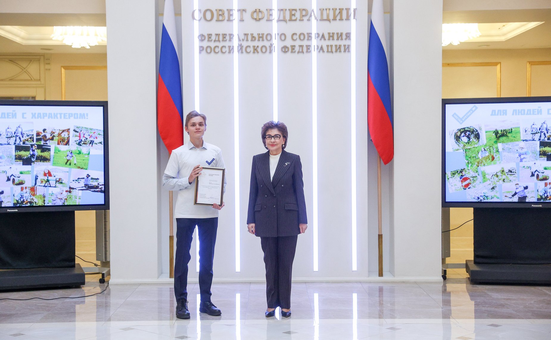 Открытие в Совете Федерации выставки федерального проекта «Чистая Арктика» и награждение лучших волонтеров и партнеров федерального проекта «Чистая Арктика»
