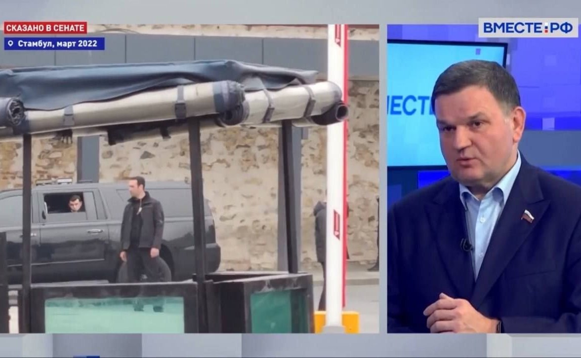 Сергей Перминов ответил в прямом эфире телеканала «Вместе-РФ» на вопросы о переговорных контактах России и Украины в Стамбуле