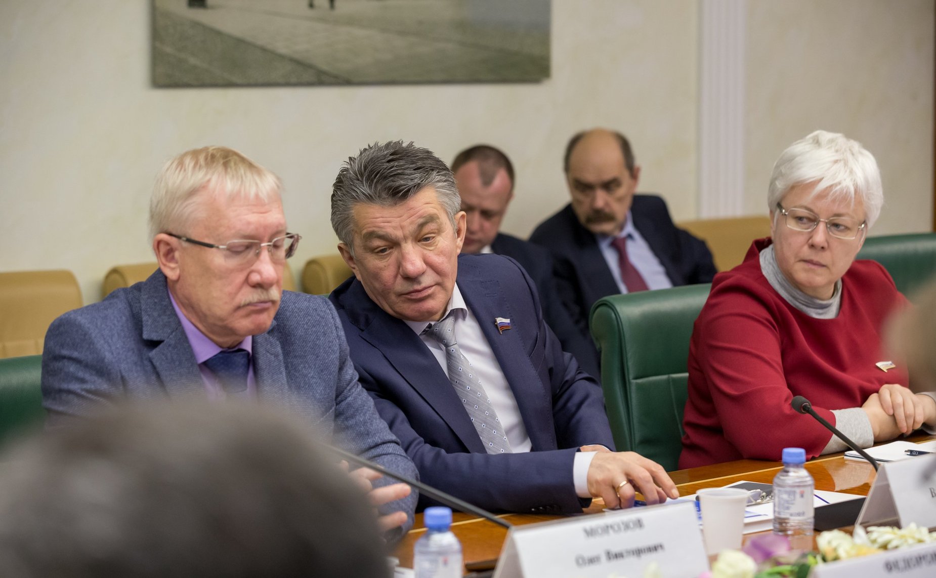 Презентация книги «Защита государственного суверенитета — опыт Евросоюза и европейских стран»