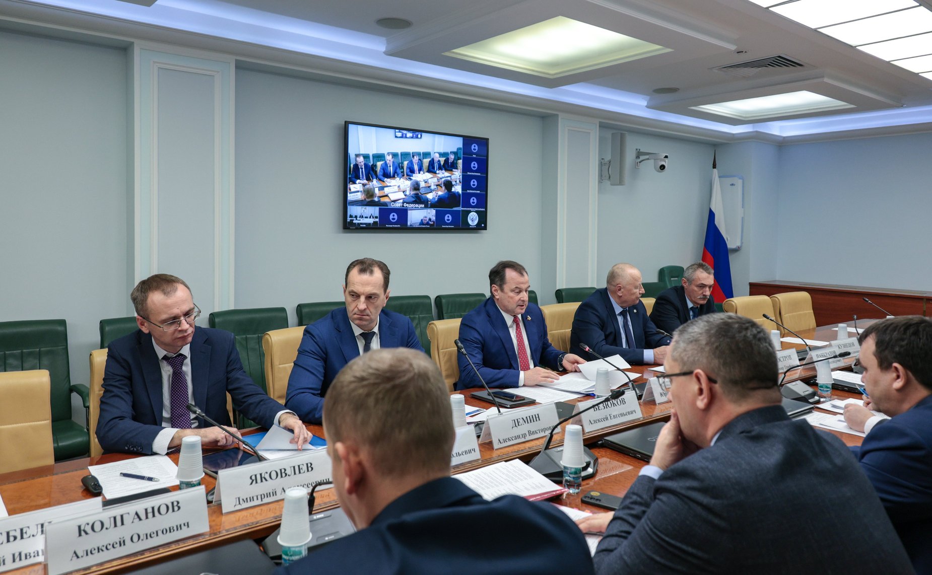 Круглый стол Комитета Совета Федерации по экономической политике «О совершенствовании законодательной базы обеспечения промышленной безопасности»