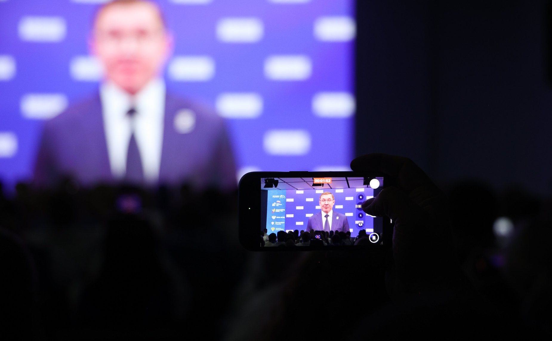 Финальное испытание всероссийского конкурса «Земский почтальон» (в рамках Форума тружеников села)