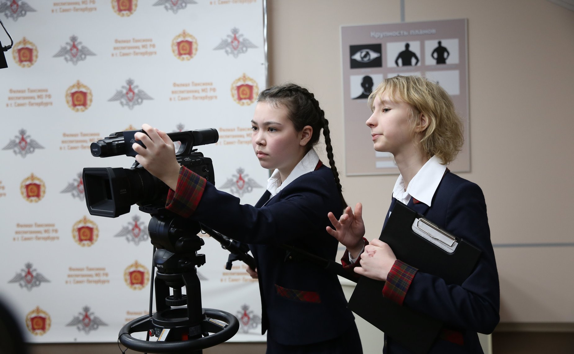 Филиал Пансиона воспитанниц Минобороны