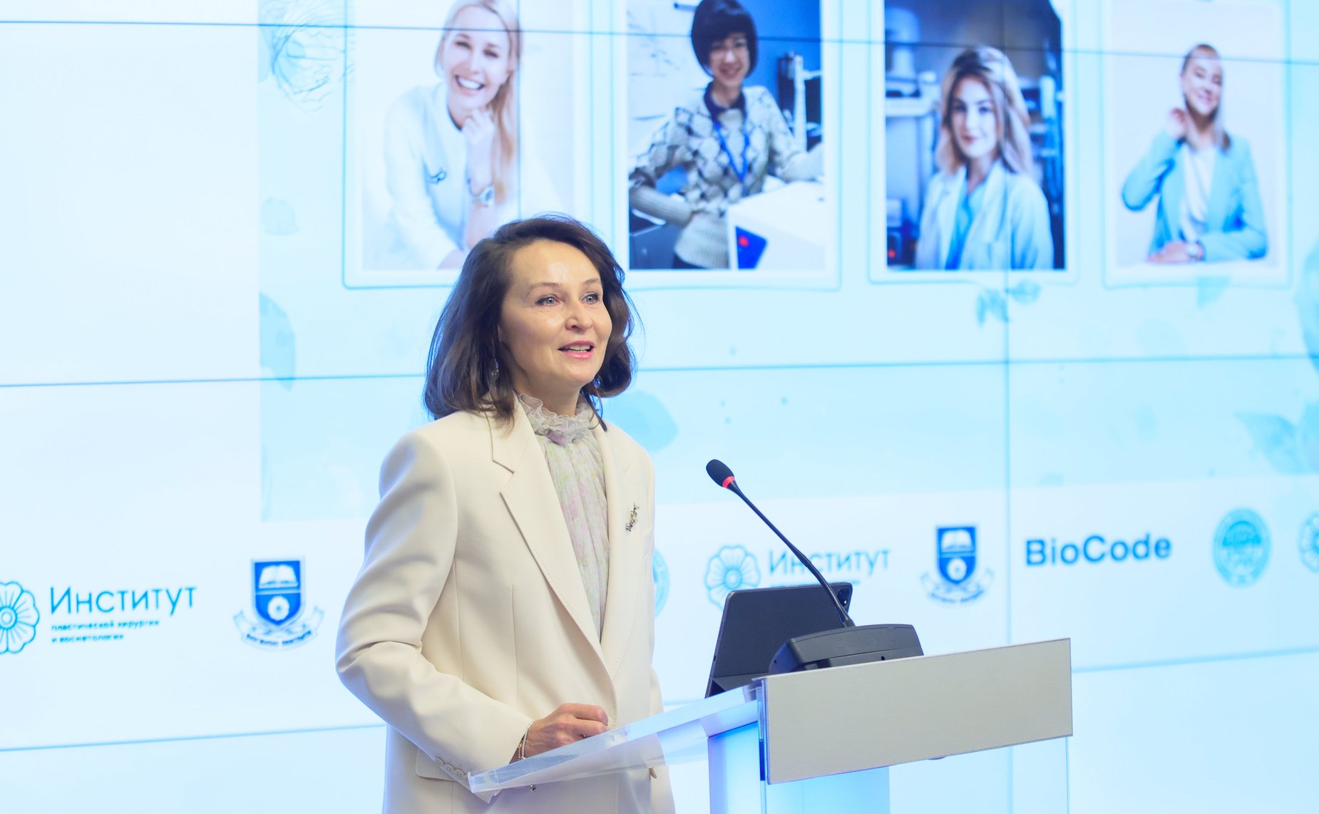 XI заседание Дискуссионного клуба им. В.Г. Змазовой: «Красота в женских руках!»