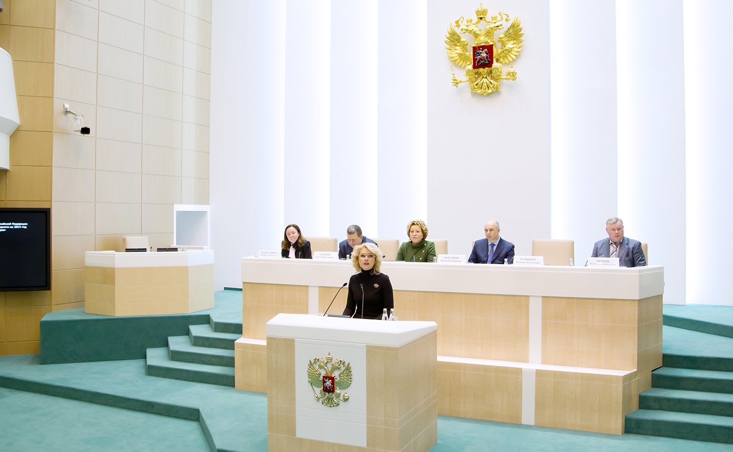 08-10 Парламентские слушания по бюджету-20