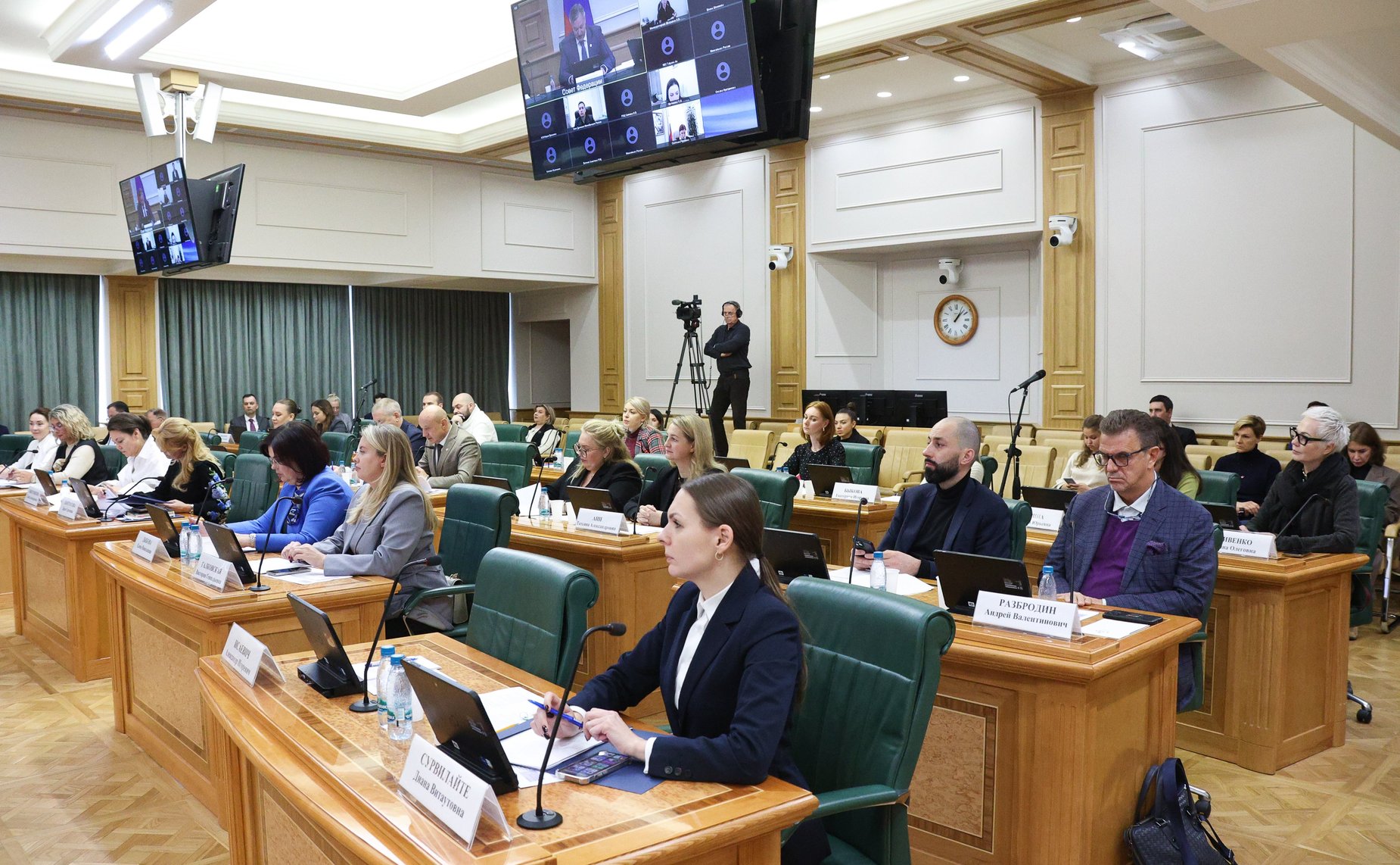 Заседание организационного комитета IV Международного форума «Содружество моды»