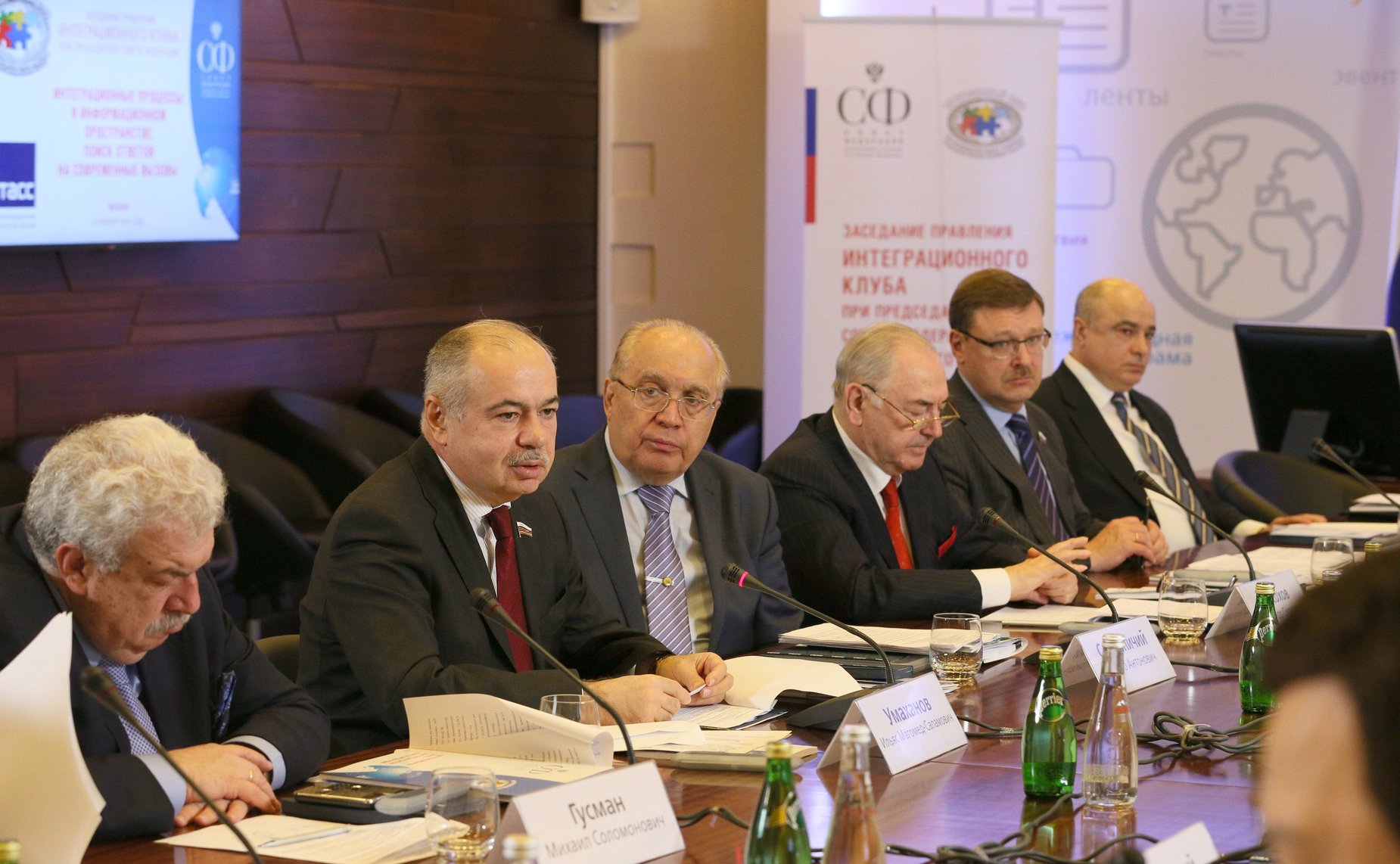 И. Умаханов на заседании Правления Интеграционного клуба при Председателе СФ на тему «Интеграционные процессы в информационном пространстве: поиск ответов на современные вызовы»