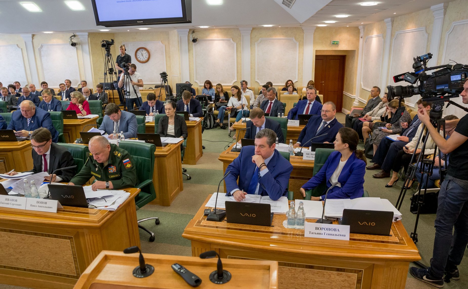 Заседание Президиума Совета законодателей РФ при Федеральном Собрании