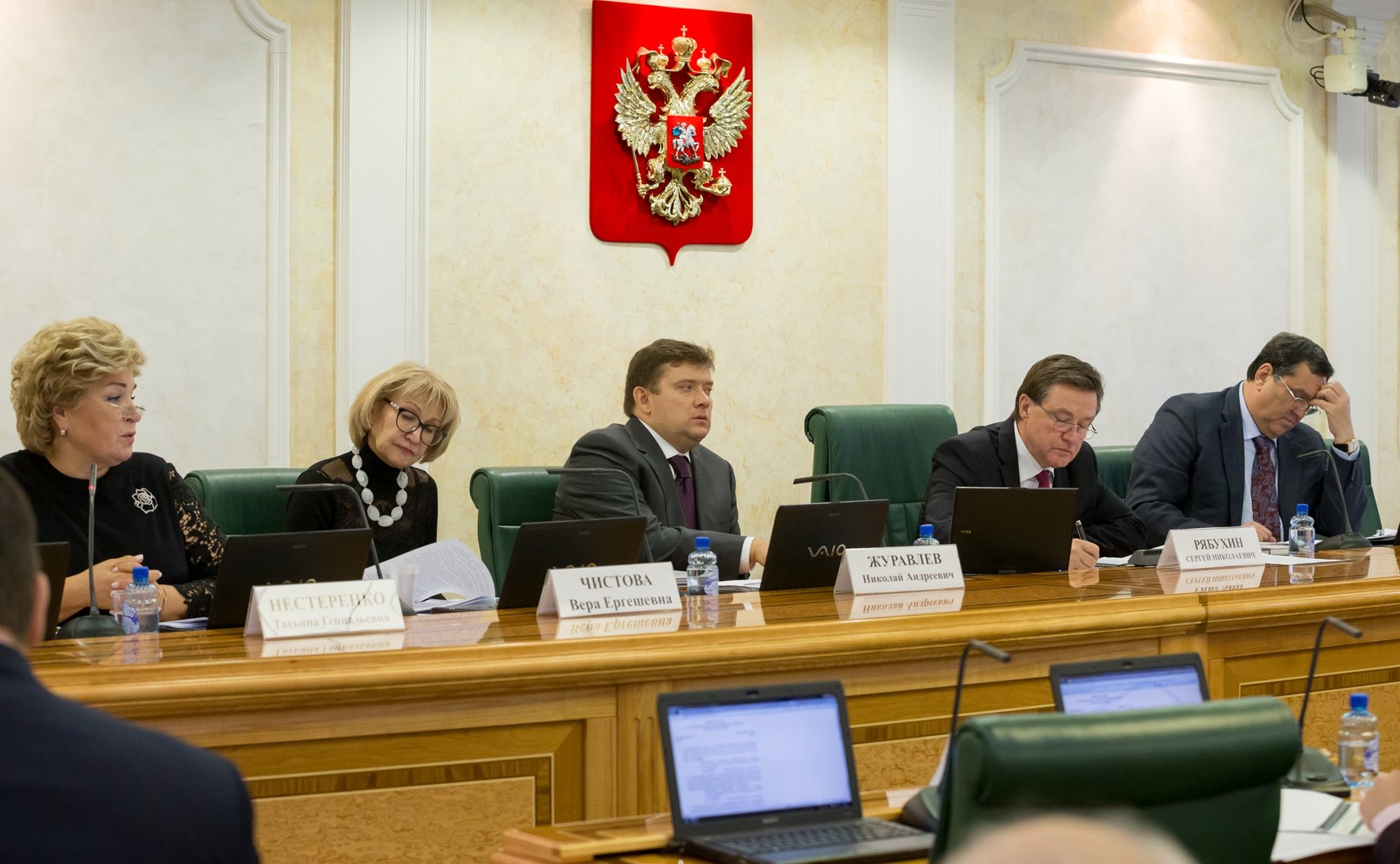 Заседание Комитета СФ по бюджету и финансовым рынкам