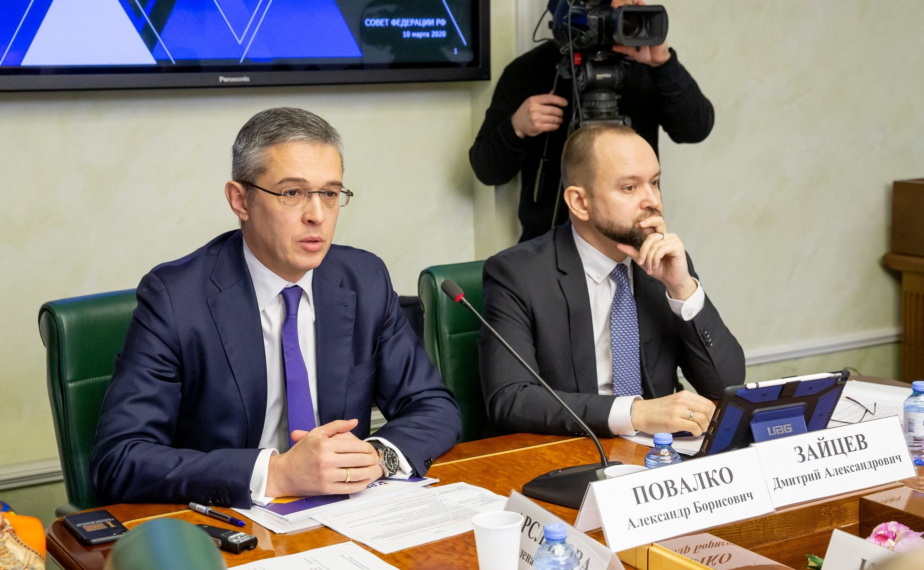 Расширенное заседание Комитета СФ по экономической политике