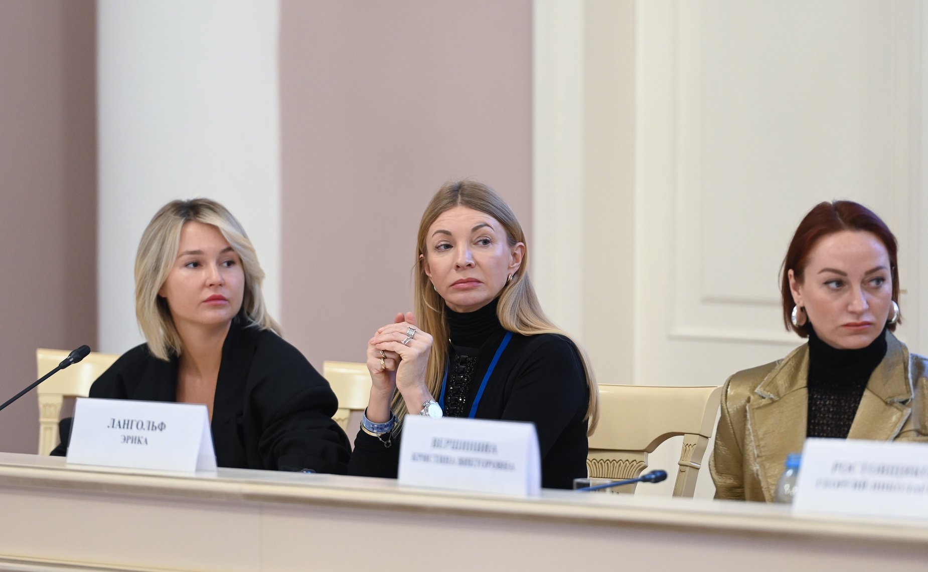 Круглый стол «Мода – это бизнес. Ключевые меры поддержки малого и среднего предпринимательства». III международный форум «Содружество моды»