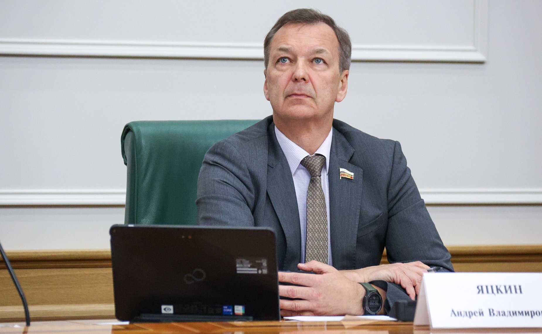 Андрей Яцкин
