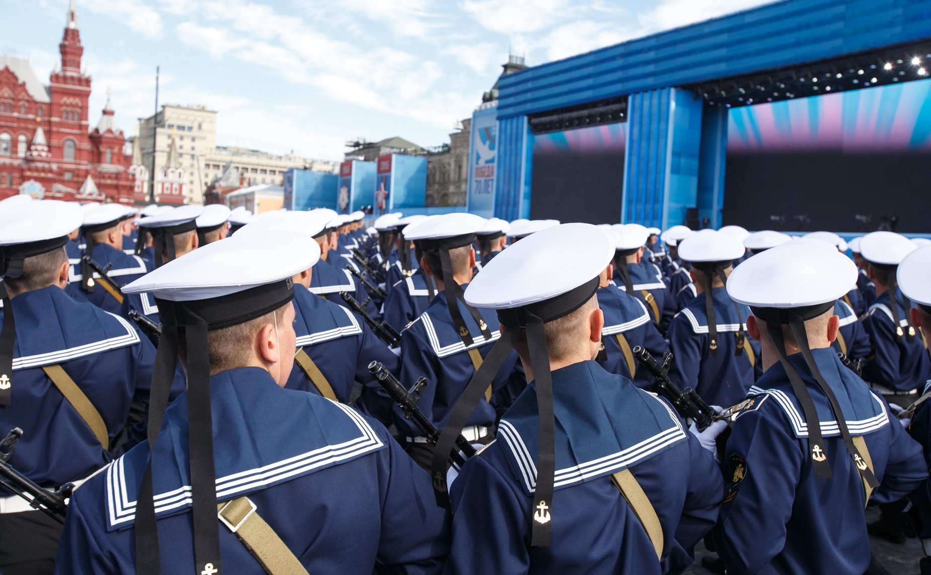 Военный парад по случаю 70-летия Победы в Великой Отечественной войне