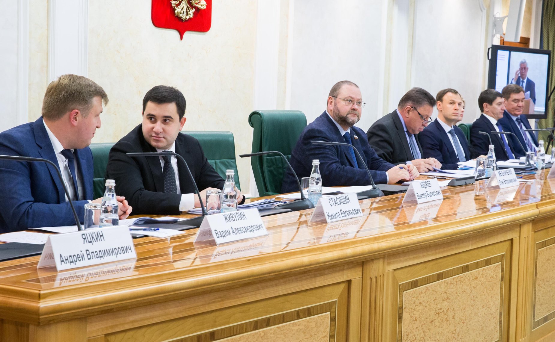 Заседание Совета по местному самоуправлению при СФ