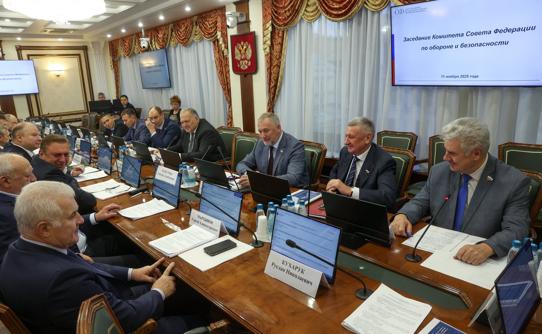 Заседание Комитета Совета Федерации по обороне и безопасности