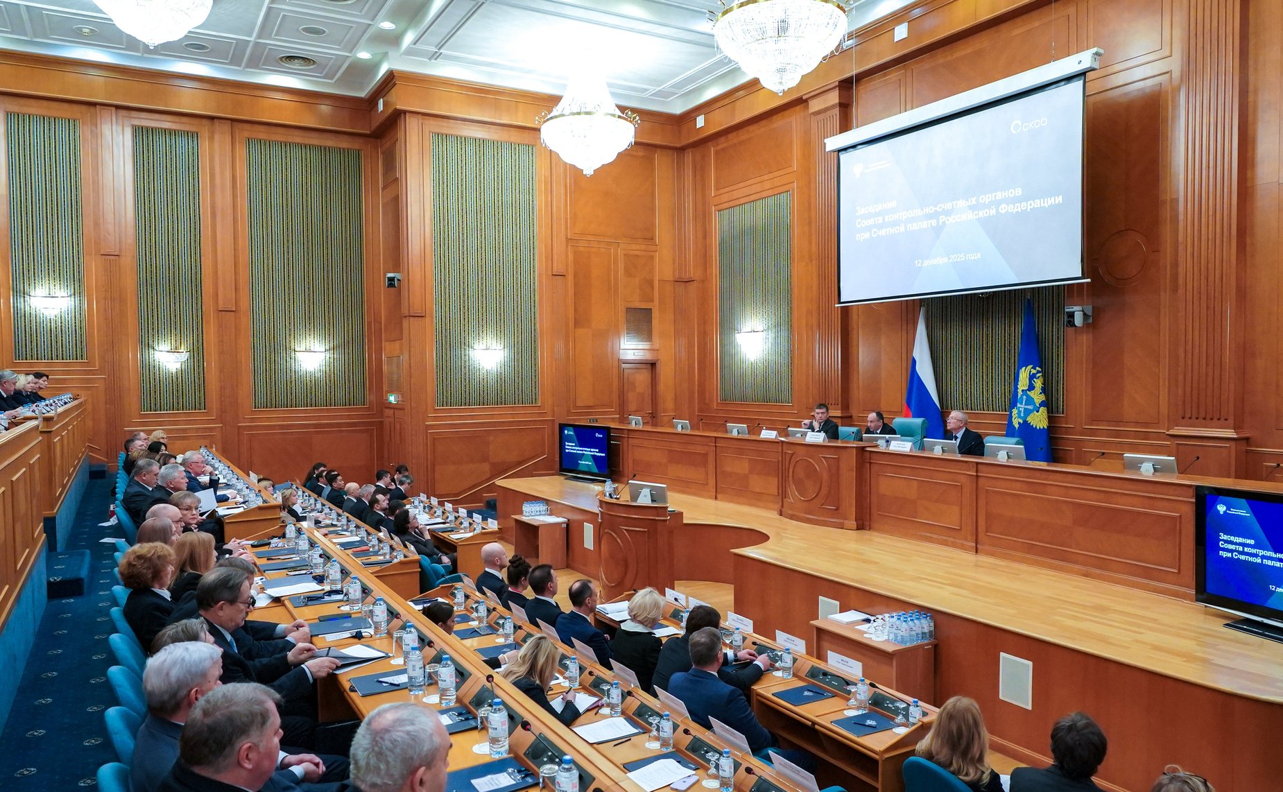 Заместитель Председателя Совета Федерации Николай Журавлёв принял участие в Заседании Совета контрольно-счетных органов при Счетной палате Российской Федерации