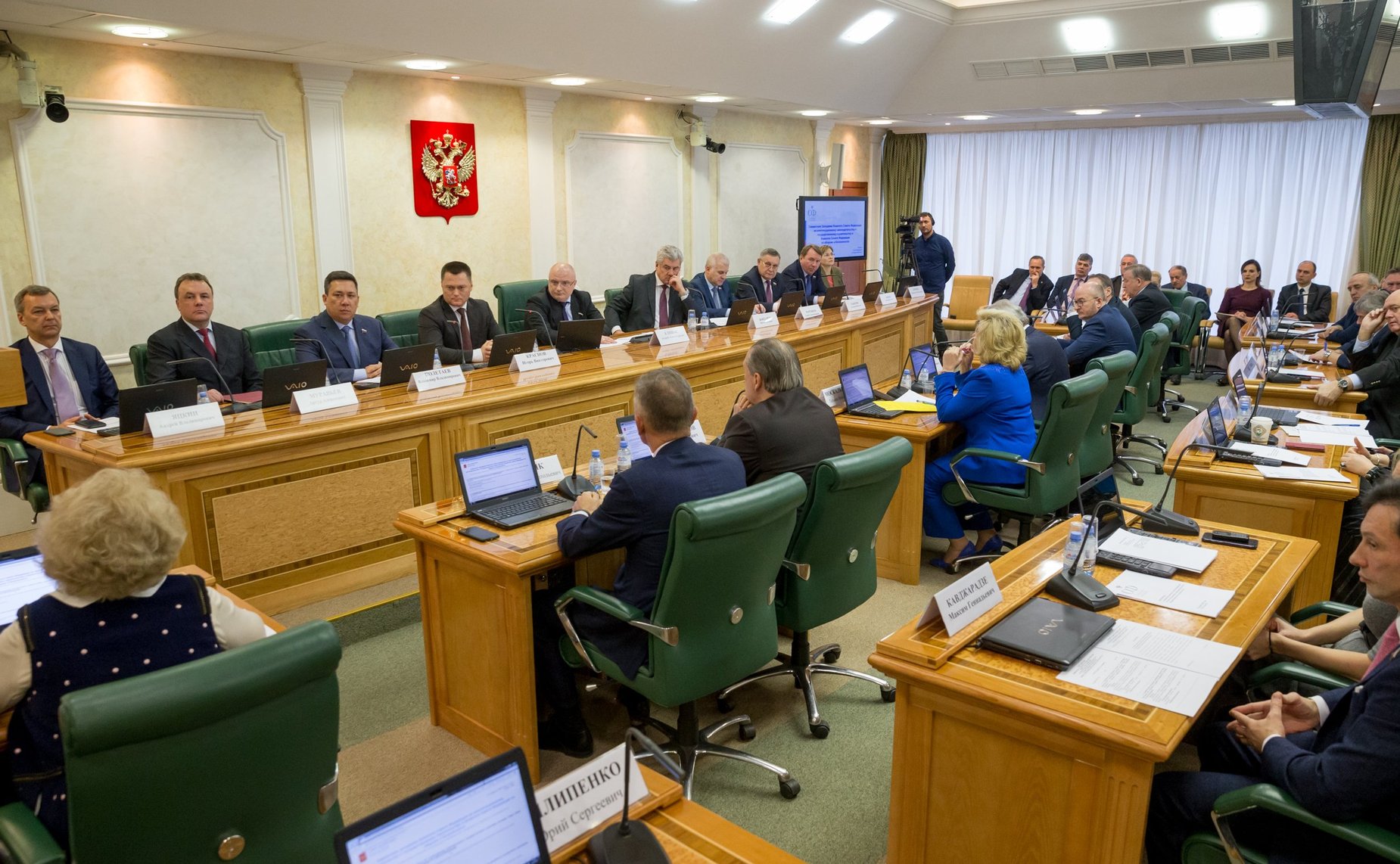 Совместное заседание Комитета СФ по конституционному законодательству и государственному строительству и Комитета СФ по обороне и безопасности