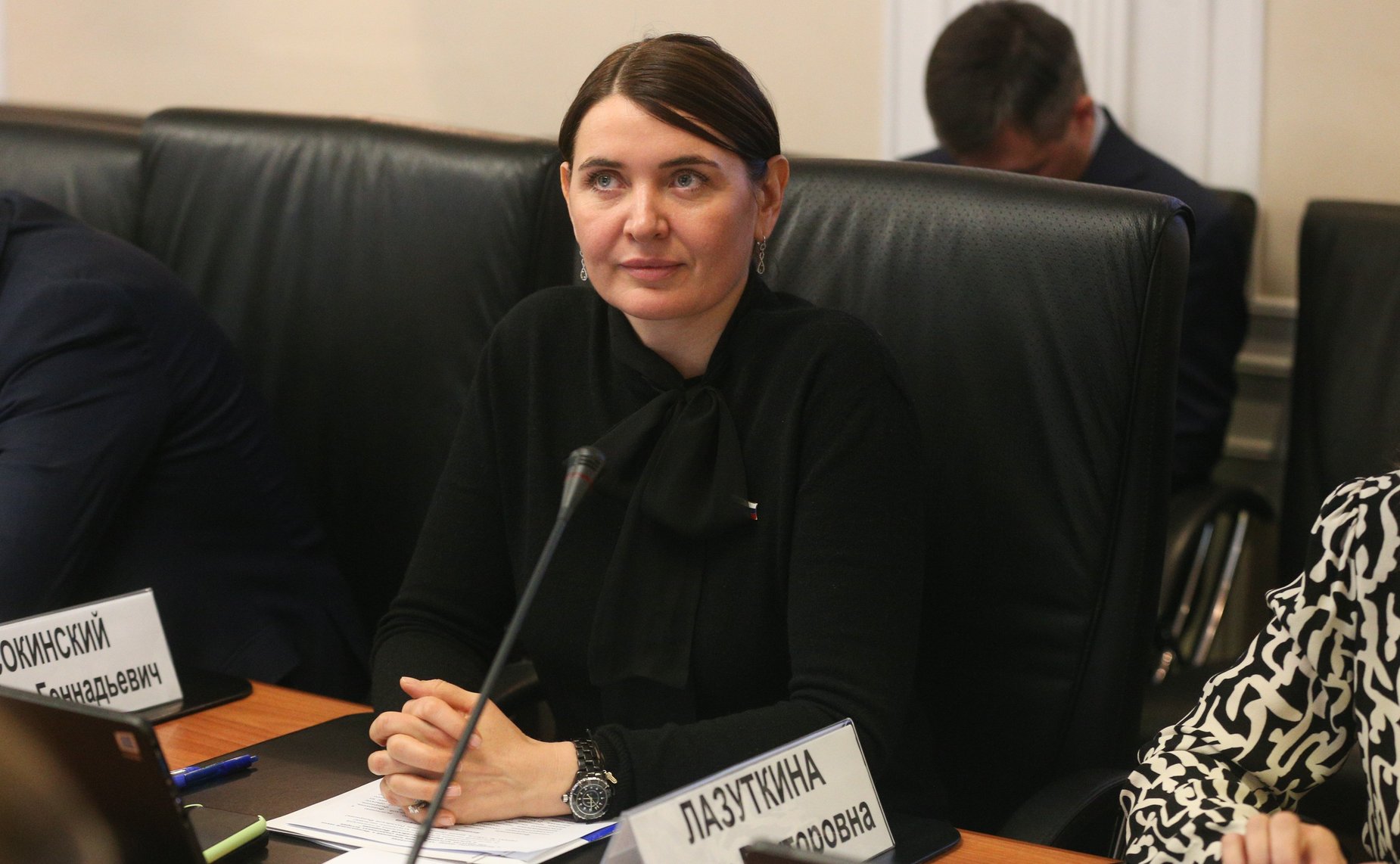 Юлия Лазуткина