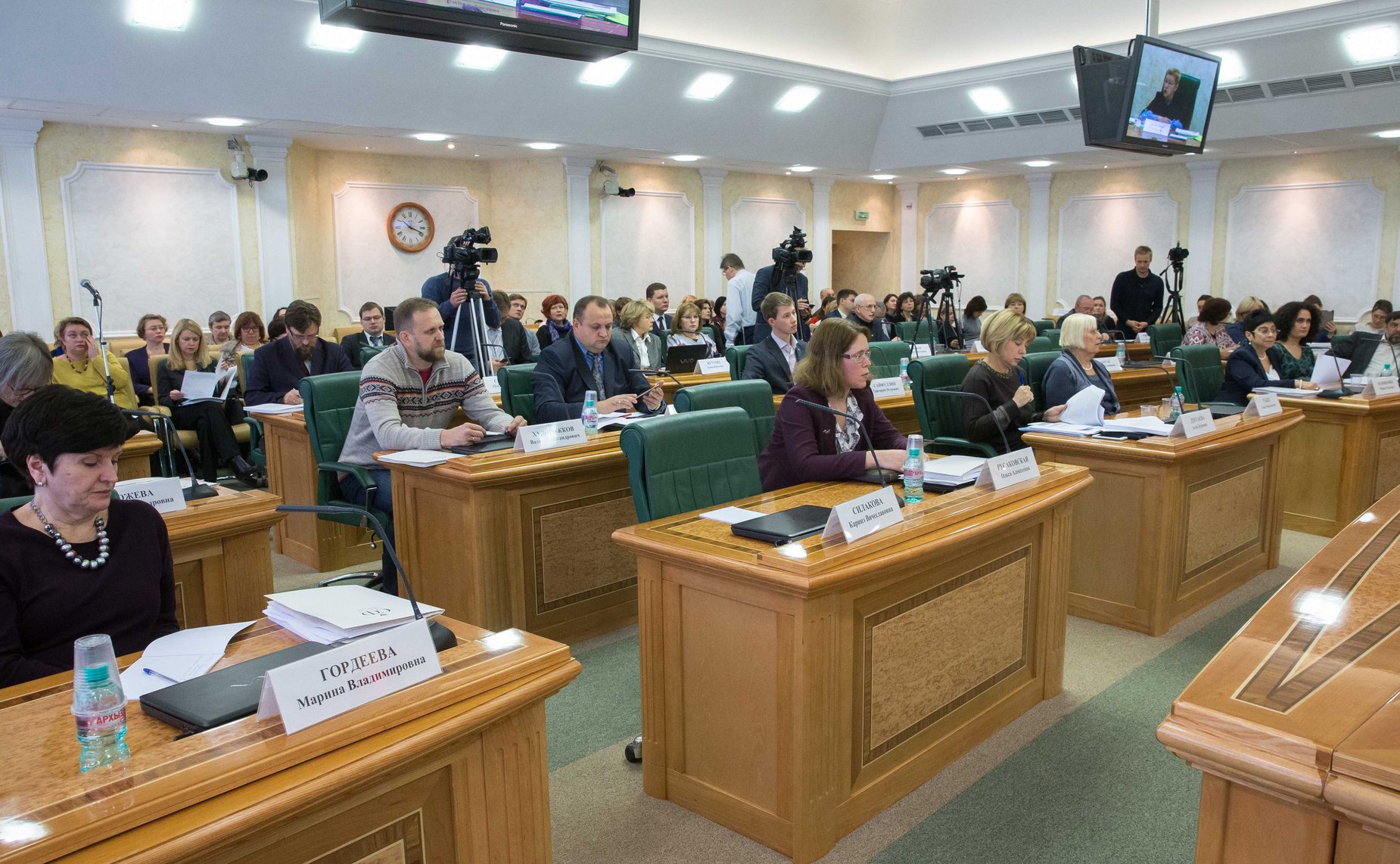 Парламентские слушания на тему «Основные направления совершенствования семейного законодательства Российской Федерации на современном этапе»