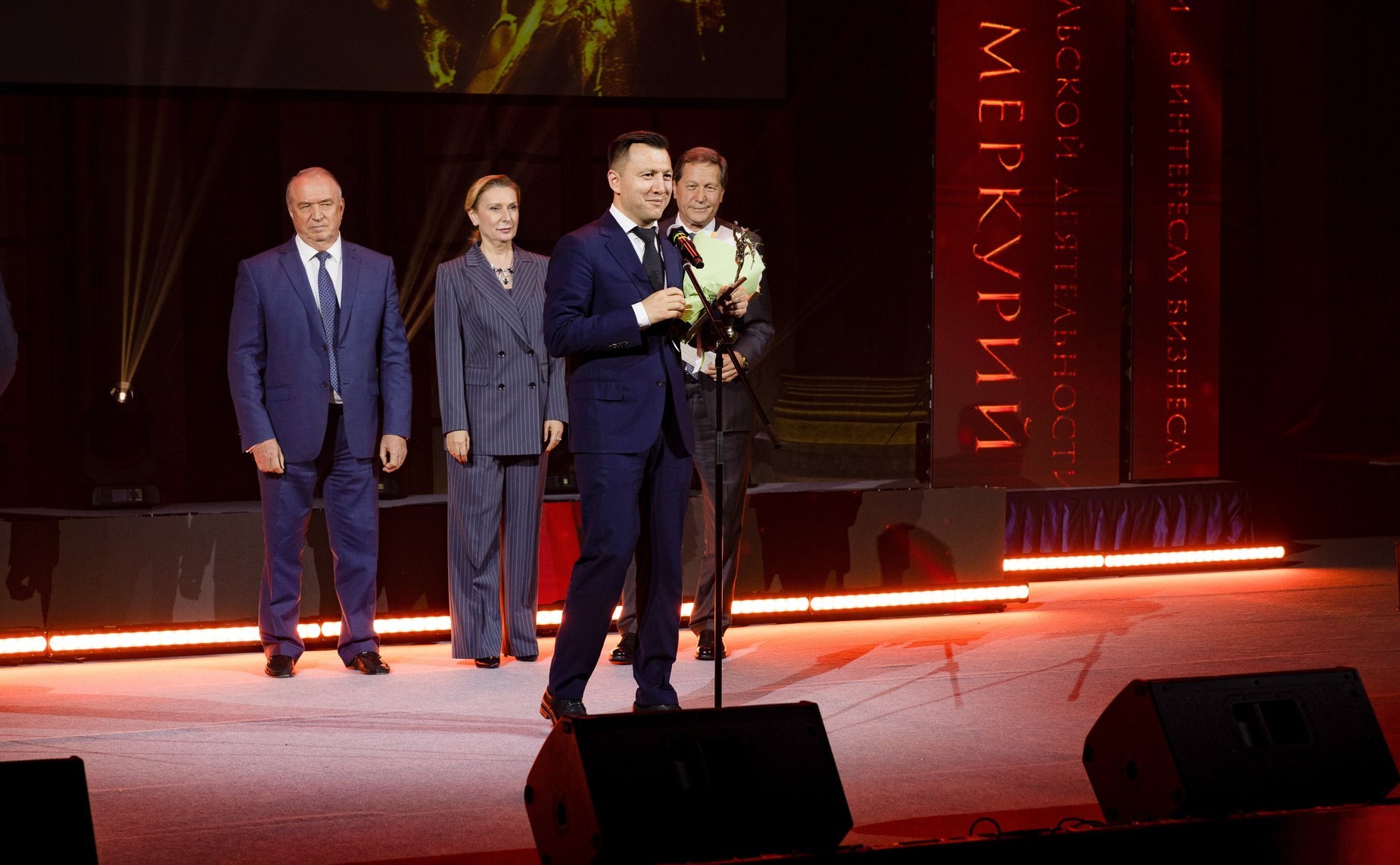 Инна Святенко приняла участие в церемонии вручения Национальной премии «Золотой Меркурий»